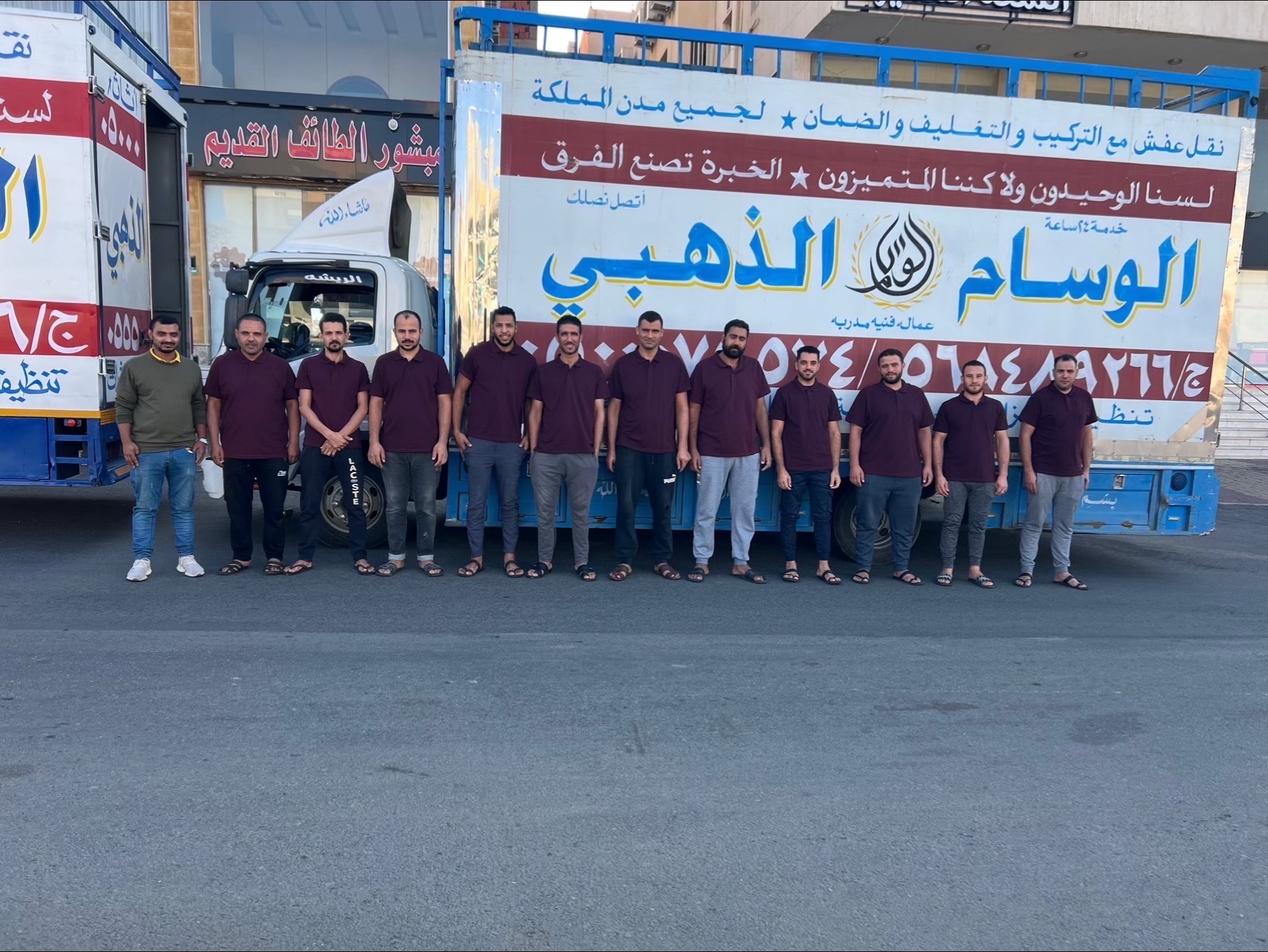 شركة نقل عفش بمكة - Image 2