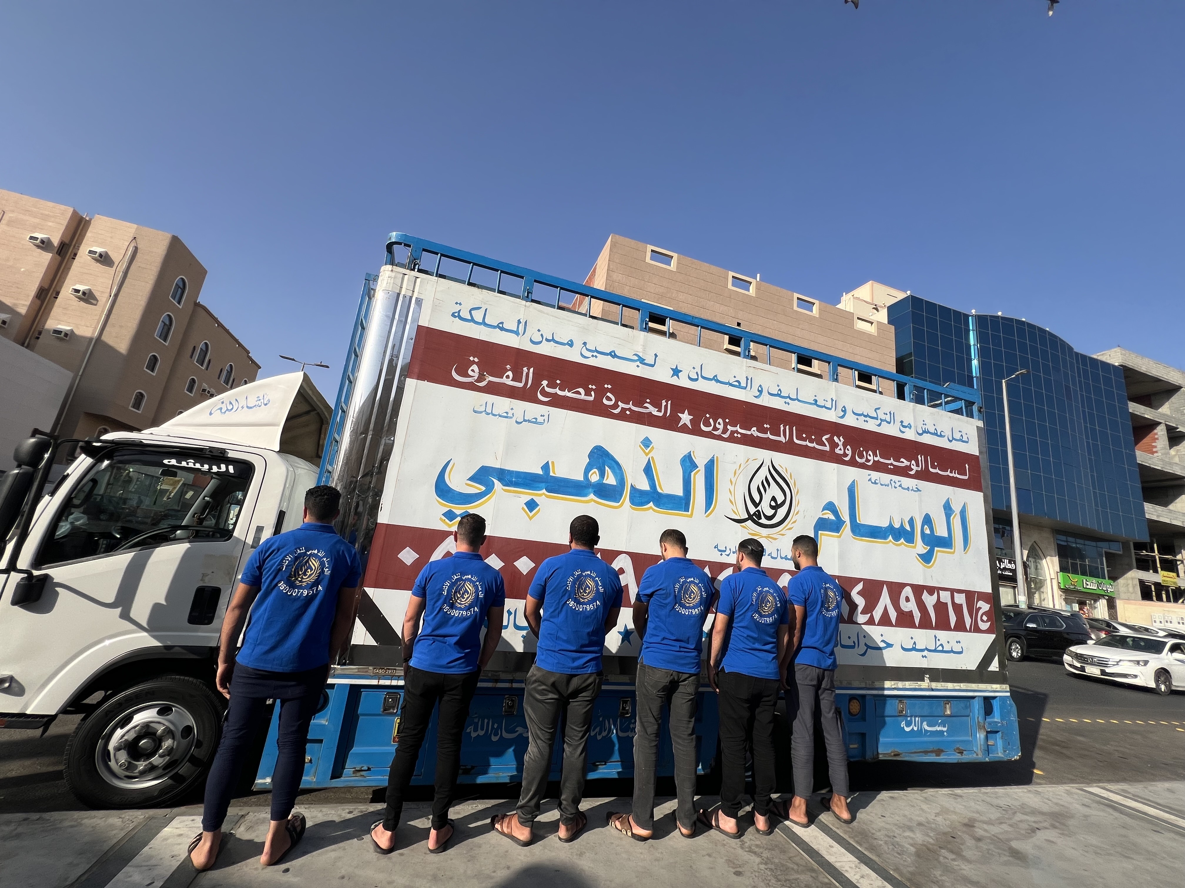 شركة نقل عفش بمكة - Image 4