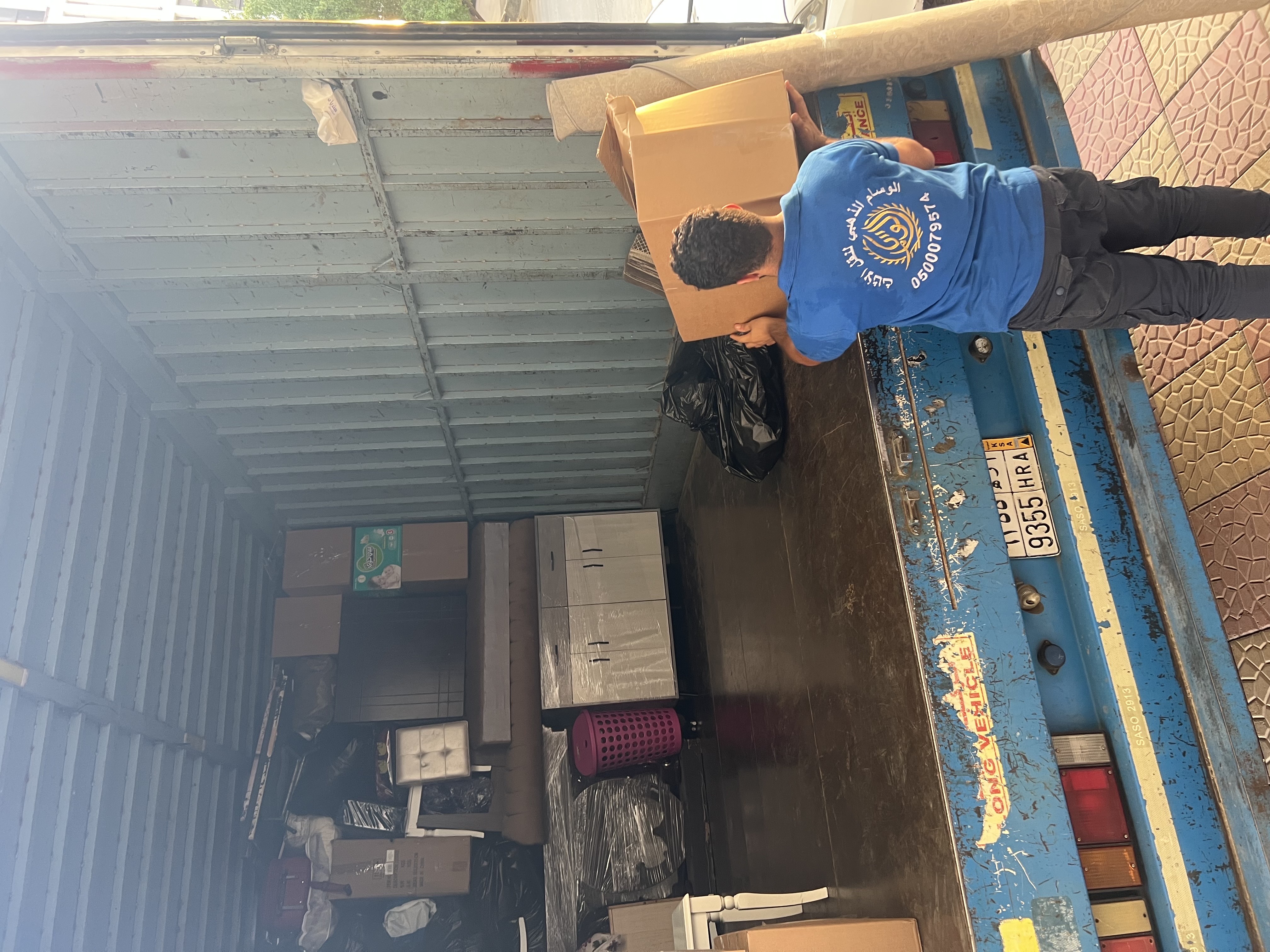 شركة نقل عفش بمكة - Image 14