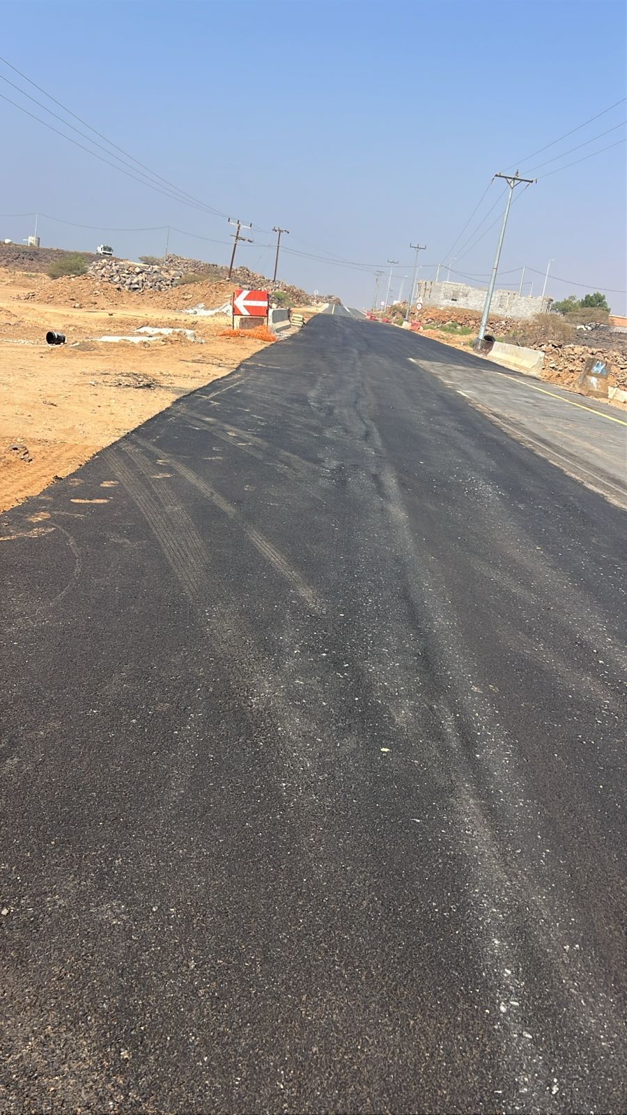 مقولات اسفلت زفلته