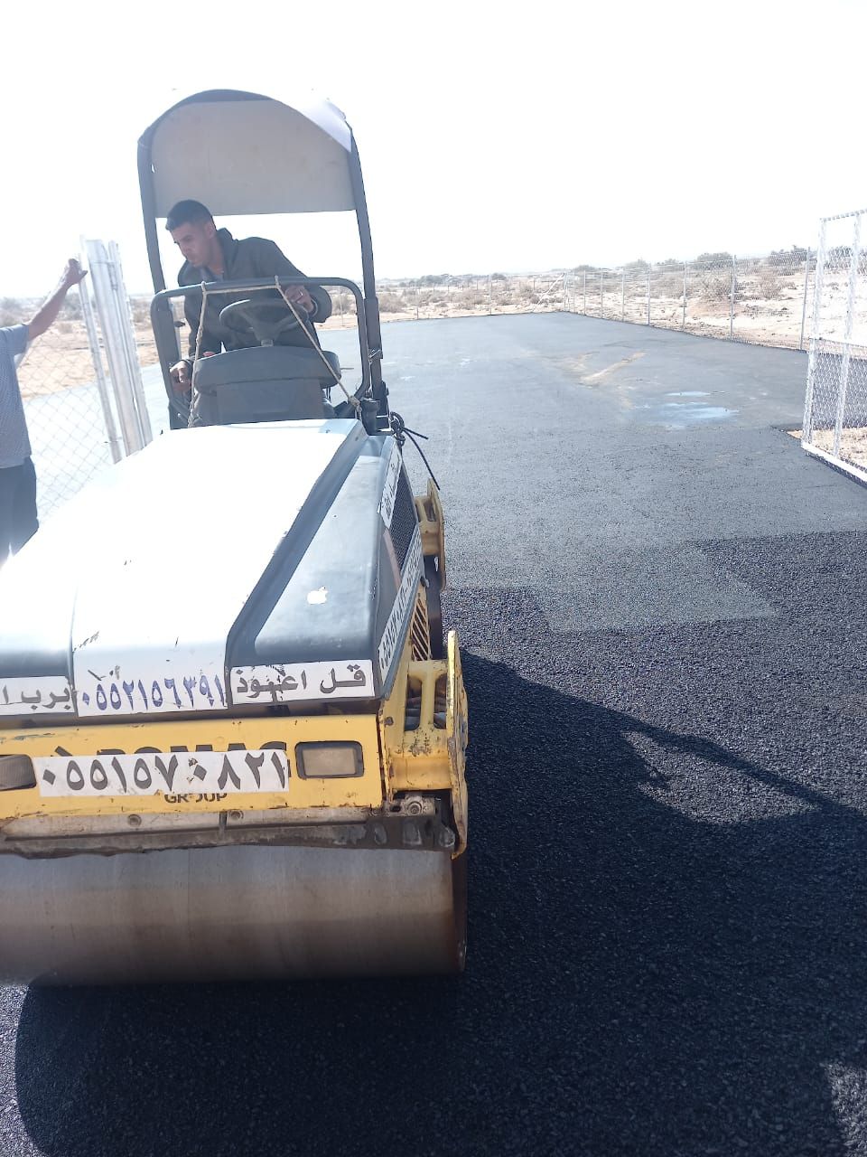 مقاول اسفلت - Image 5
