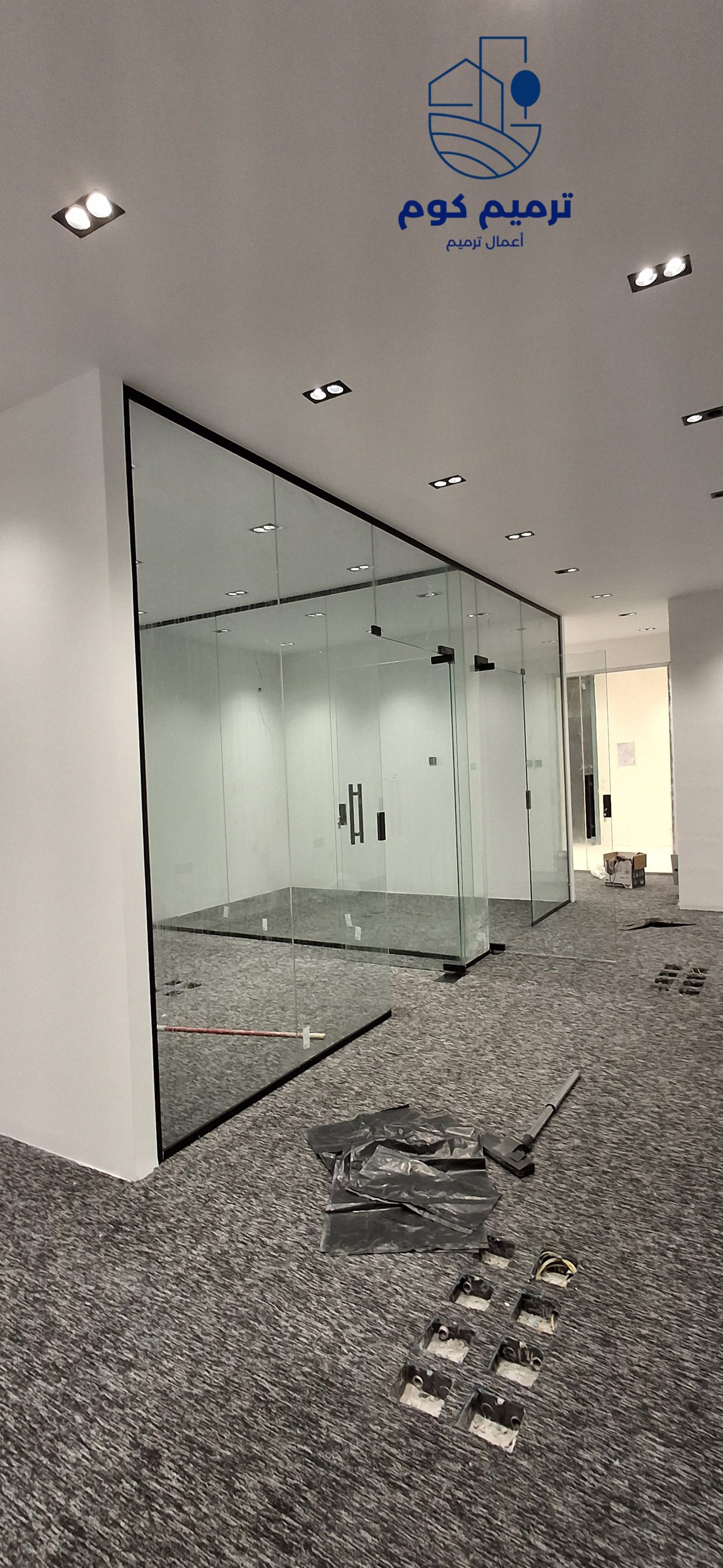 قزاز سكريت _ زجاج سكريت