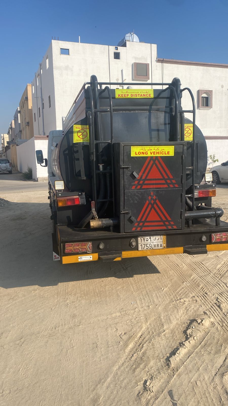 توريد ديزل - Image 2