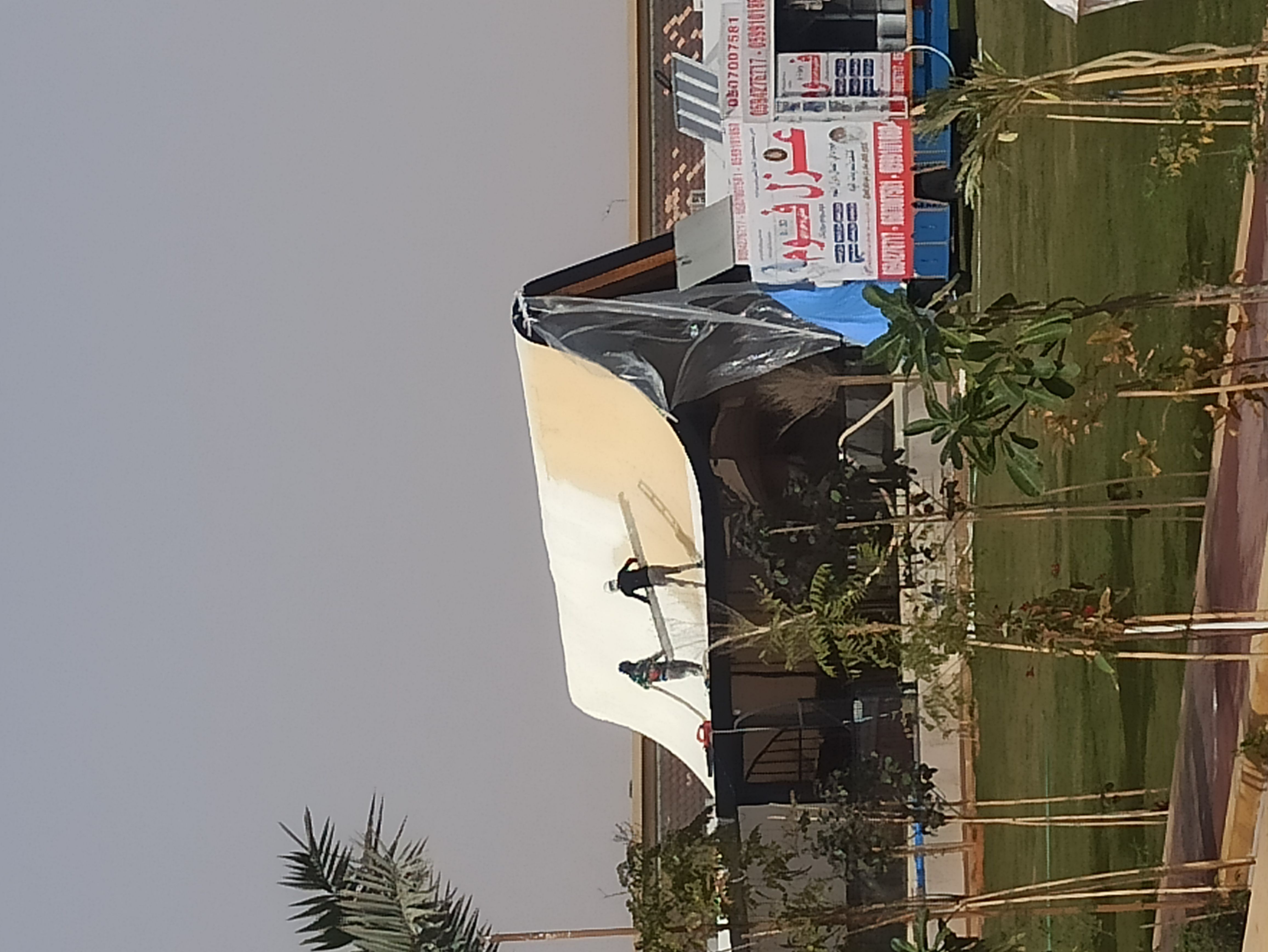 شركه عزل فوم عزل فوم عزل اسطح عزل شينكو عزل هناجر عزل