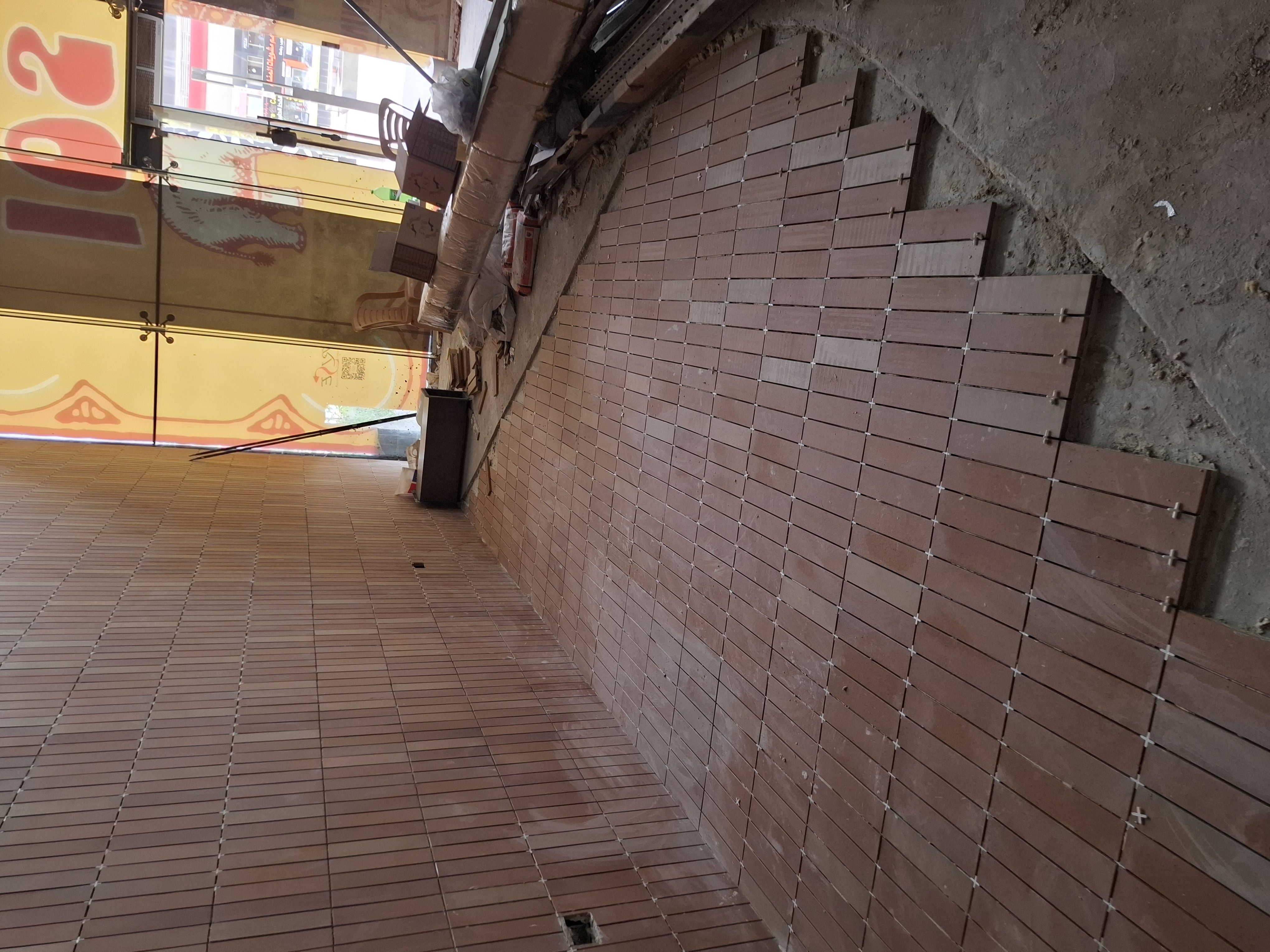 مقاول - Image 14