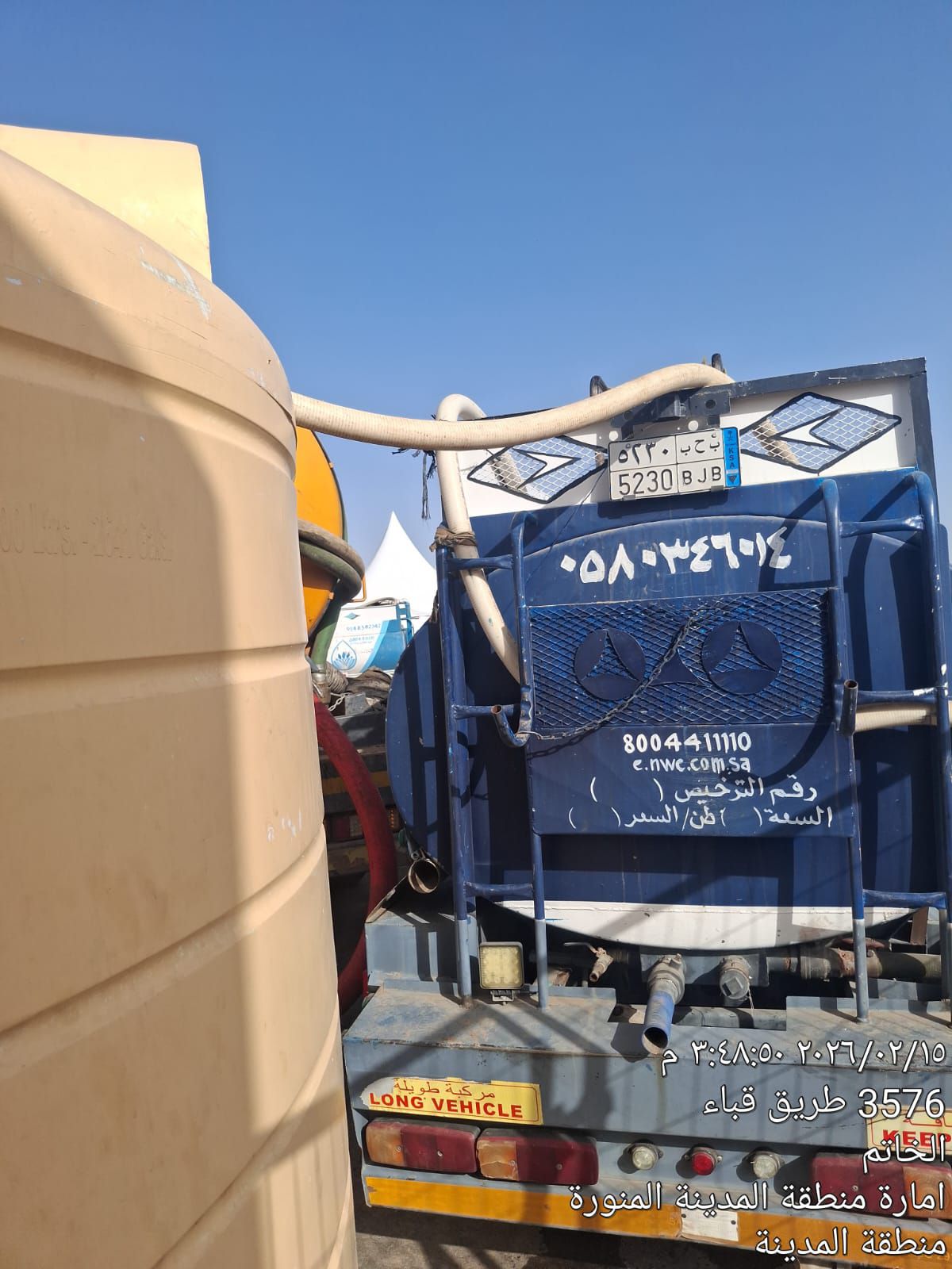 توصيل مياه آبار في المدينة المنورة - Image 3