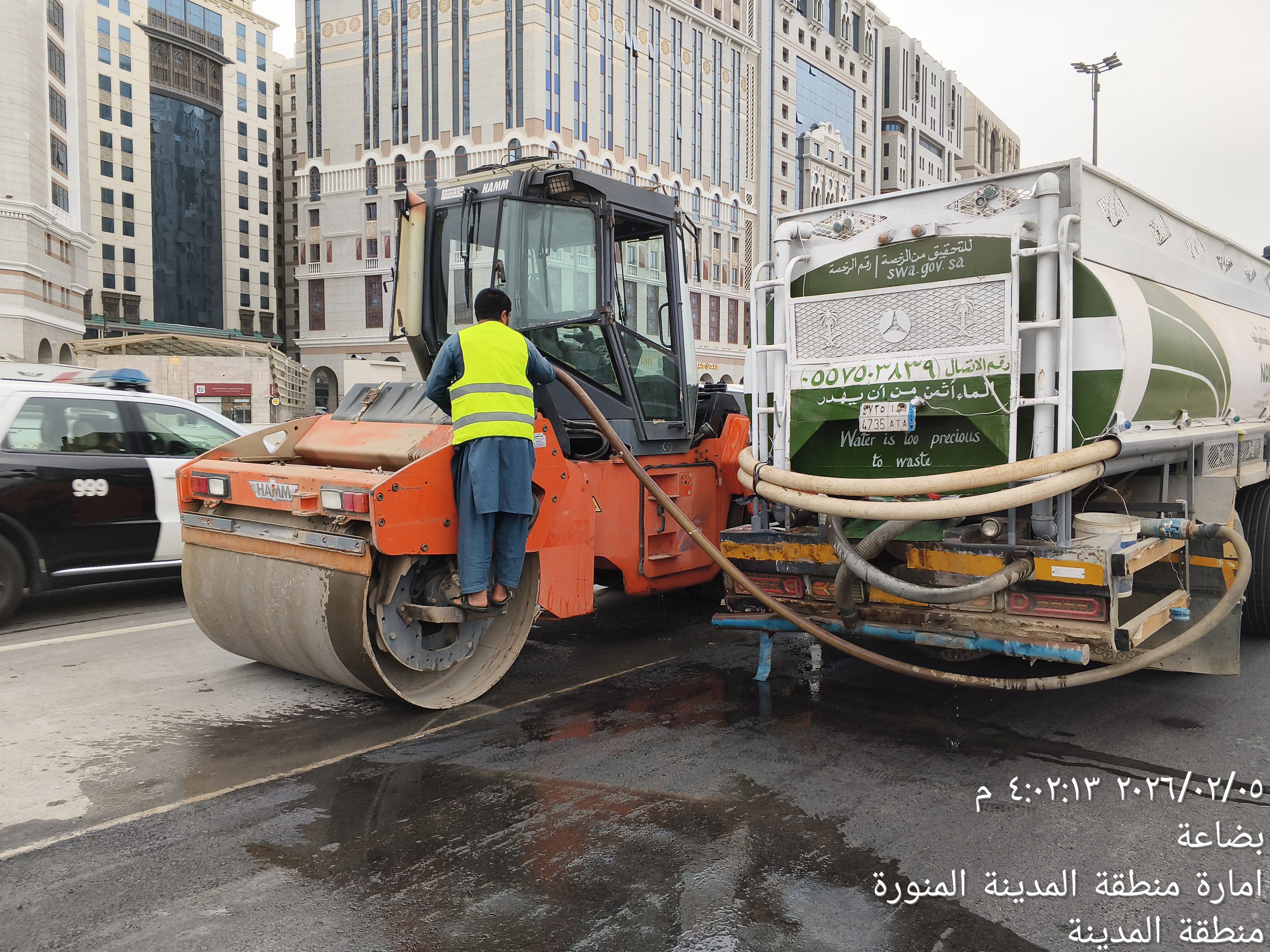 توصيل مياه آبار في المدينة المنورة - Image 6