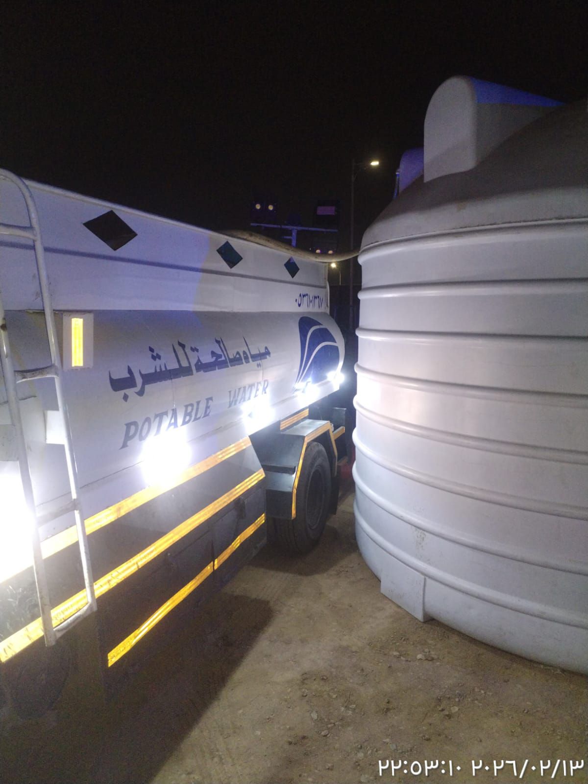 توصيل مياه تحليه ٦طن فالمدينة المنورة - Image 4