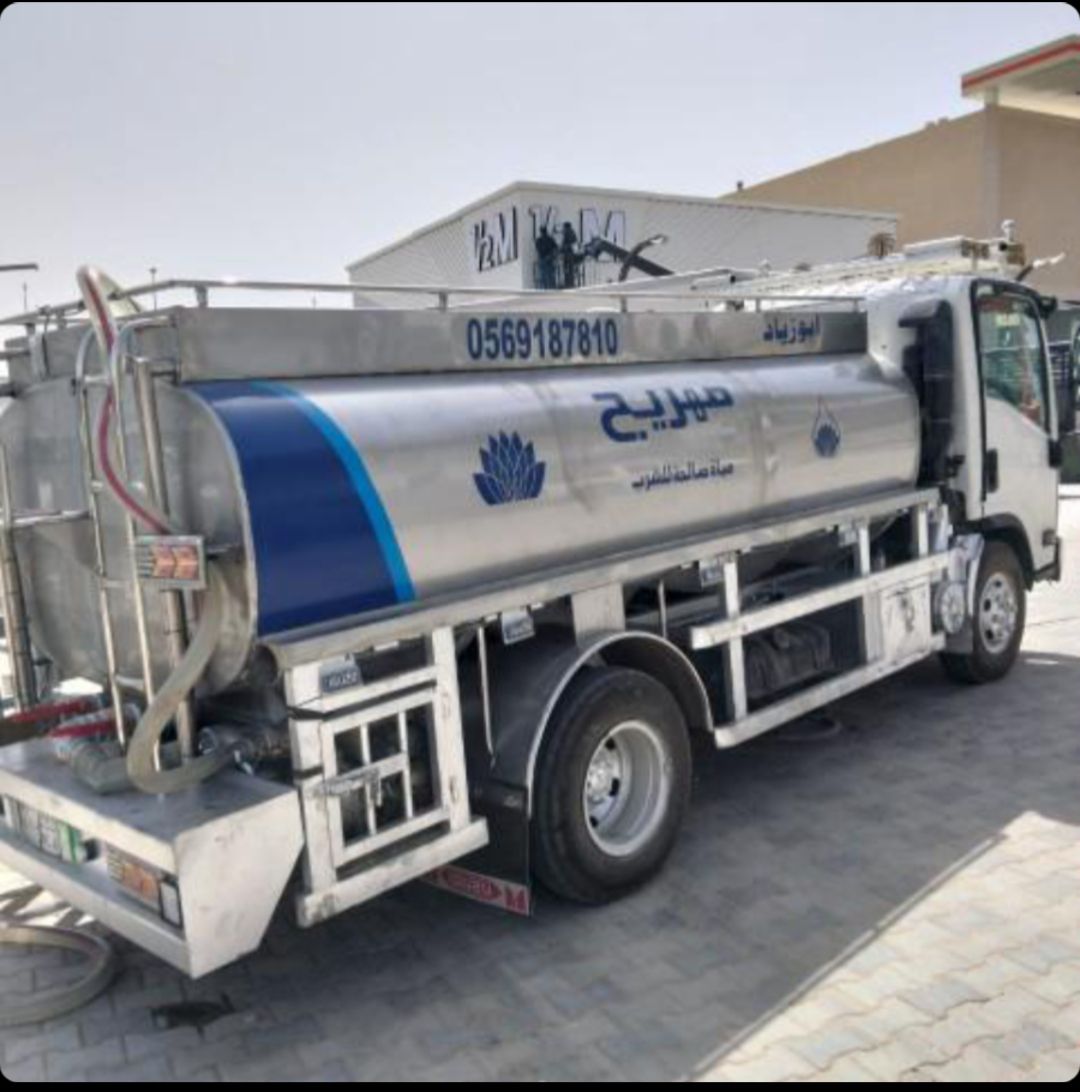 توصيل مياه تحليه ٦طن فالمدينة المنورة - Image 5