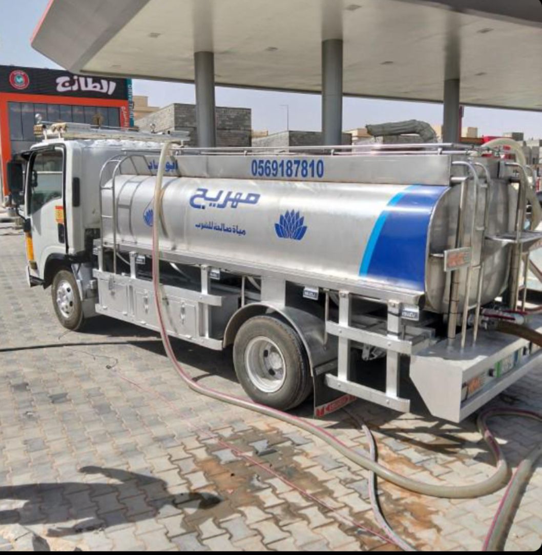 توصيل مياه تحليه ٦طن فالمدينة المنورة - Image 6