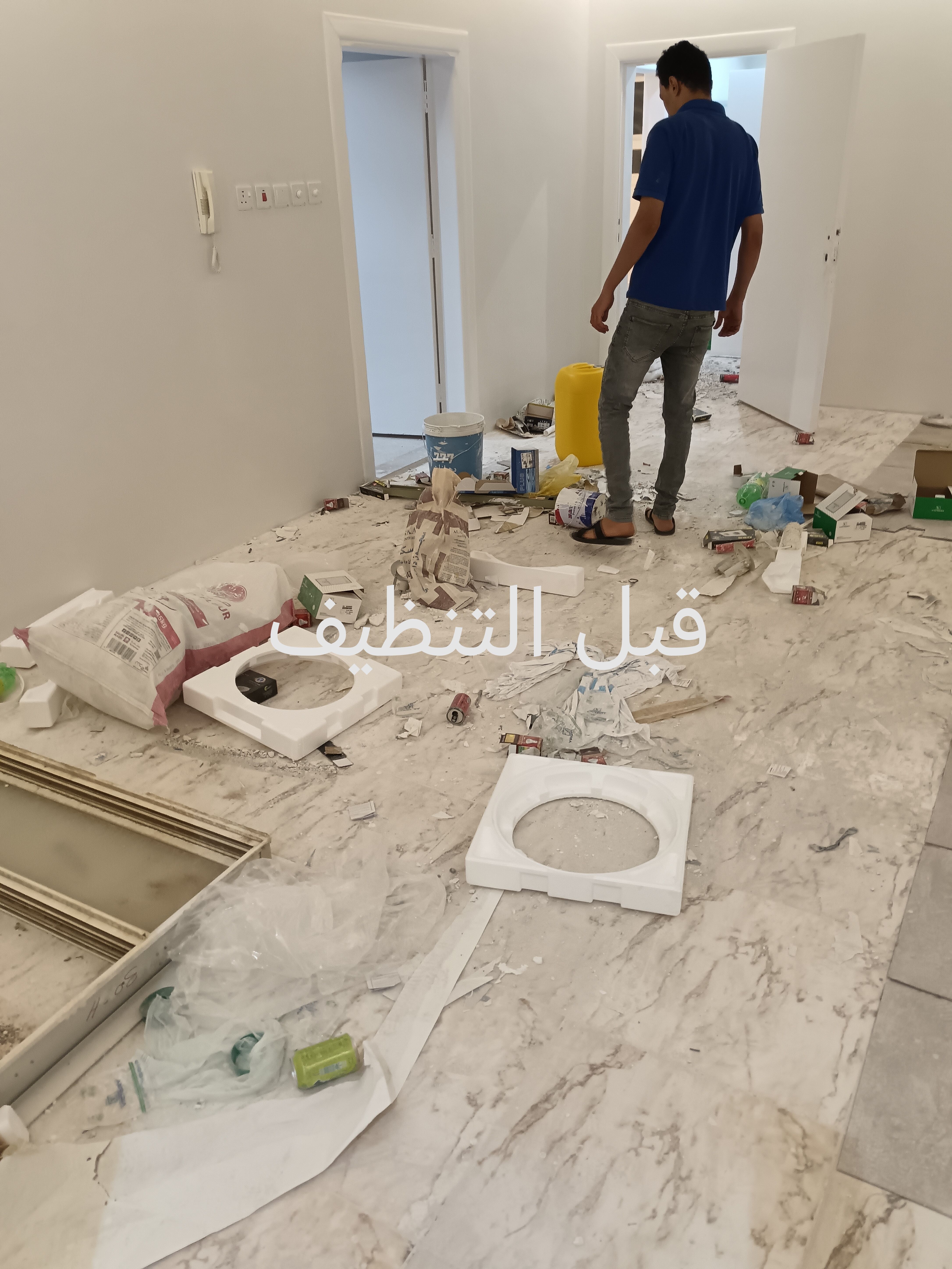 شركه تنظيف بالرياض - Image 5