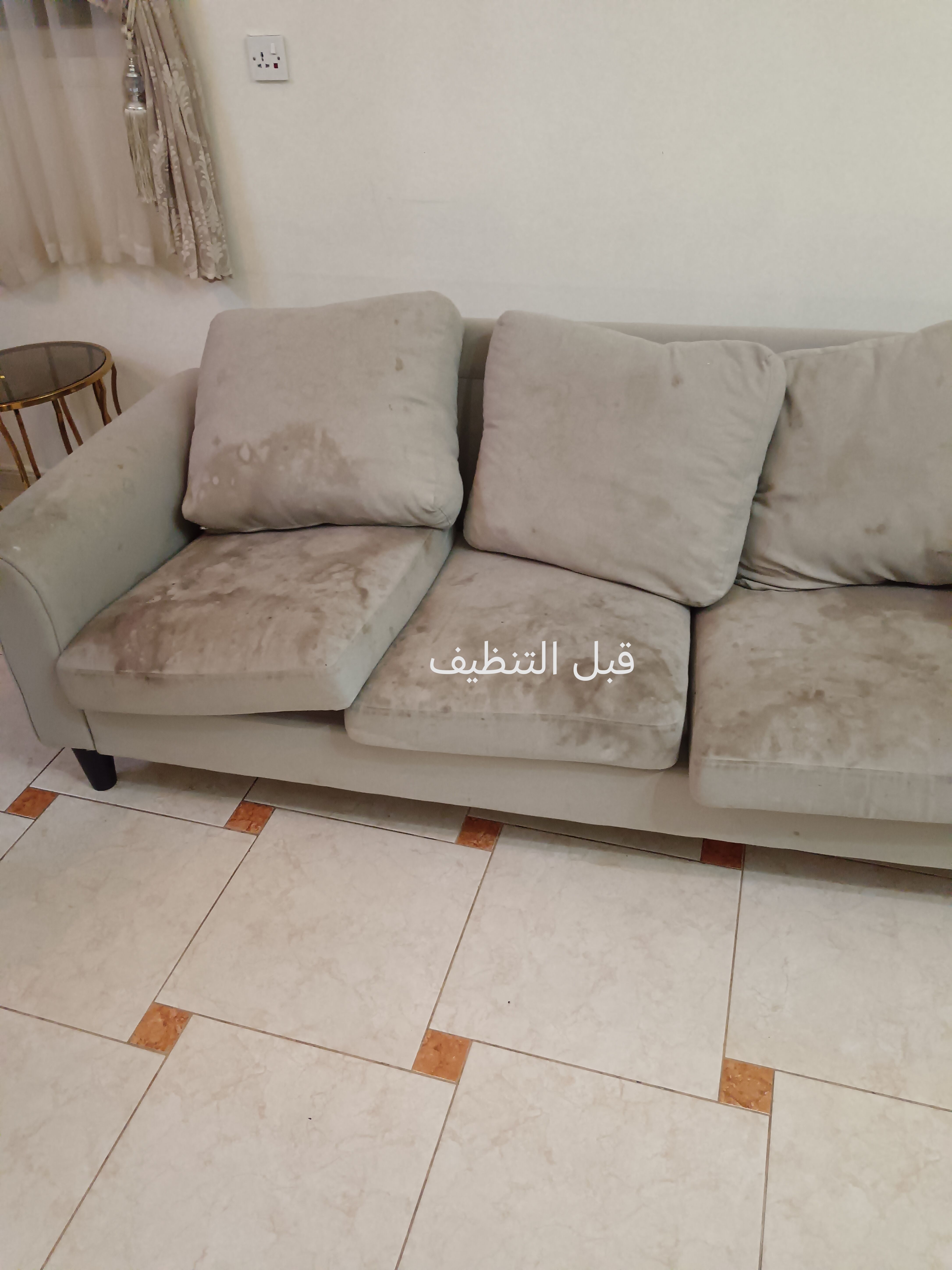 شركه تنظيف بالرياض - Image 9