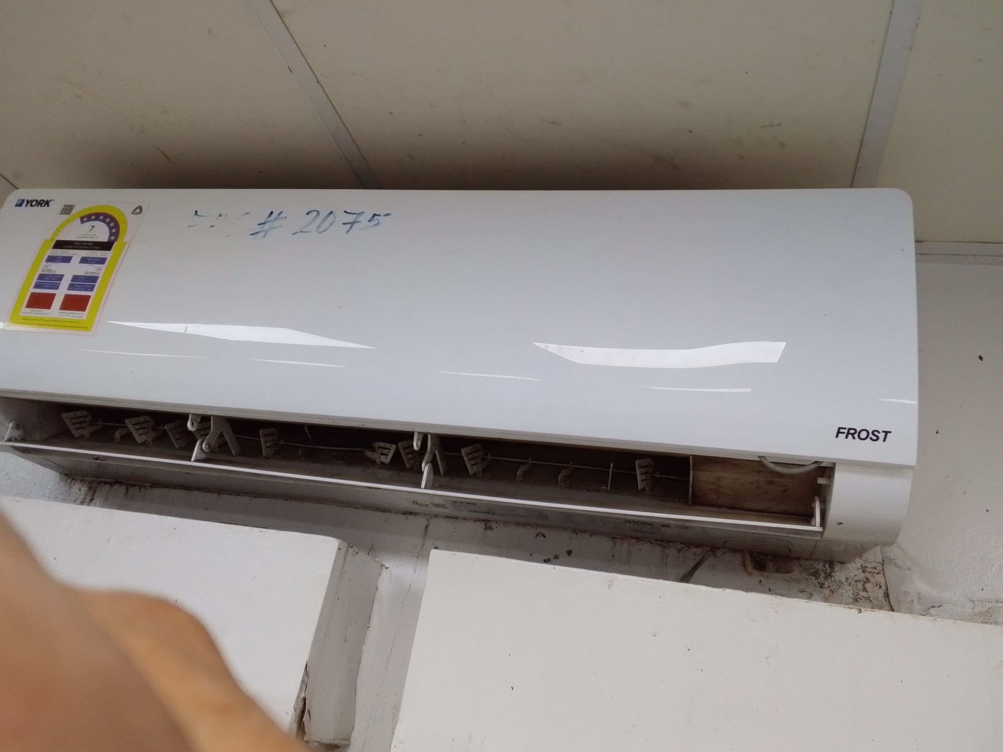 صيانه وتركيب تكييفات وأعمال كهرباء في جيزان .0544874028 - Image 2