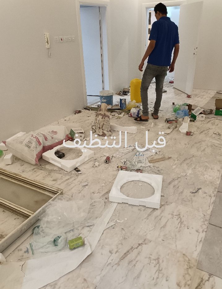 أنوار المدينه تنظيف منازل تنظيف مجالس سجاد تنظيف خزانات عزل - Image 7
