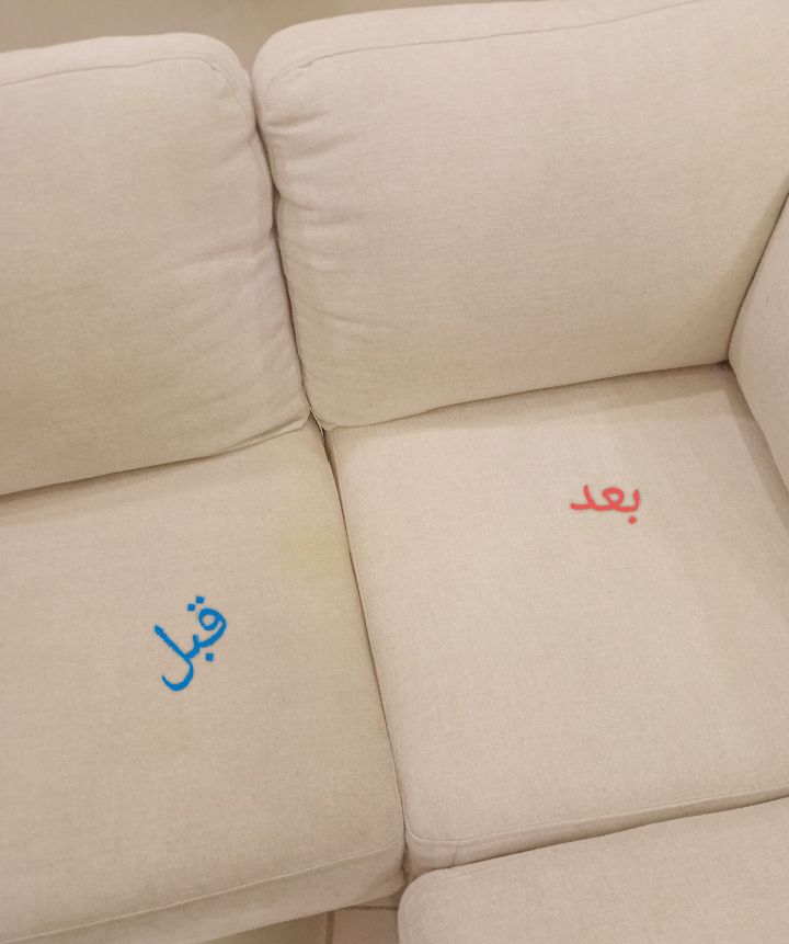 أنوار المدينه تنظيف منازل تنظيف مجالس سجاد تنظيف خزانات عزل - Image 9