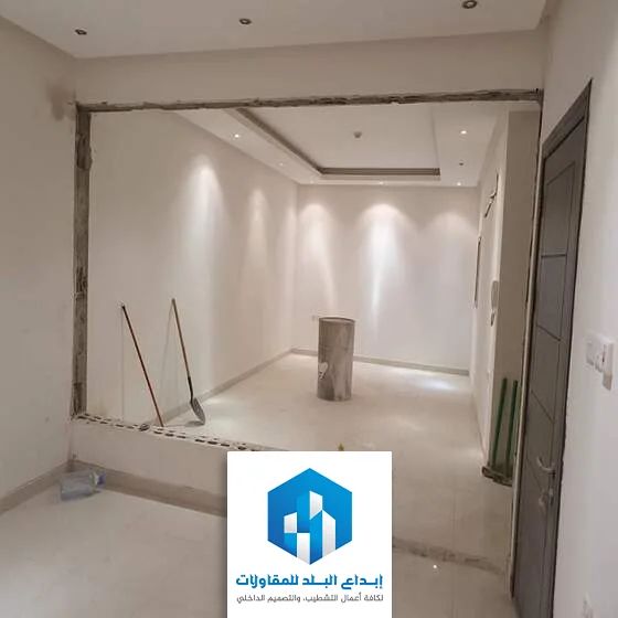 تكسير وهدم وترميم المنطقه الشرقيه 0545611793 - Image 4