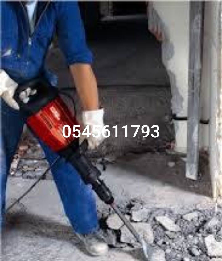 تكسير وهدم وترميم المنطقه الشرقيه 0545611793 - Image 9