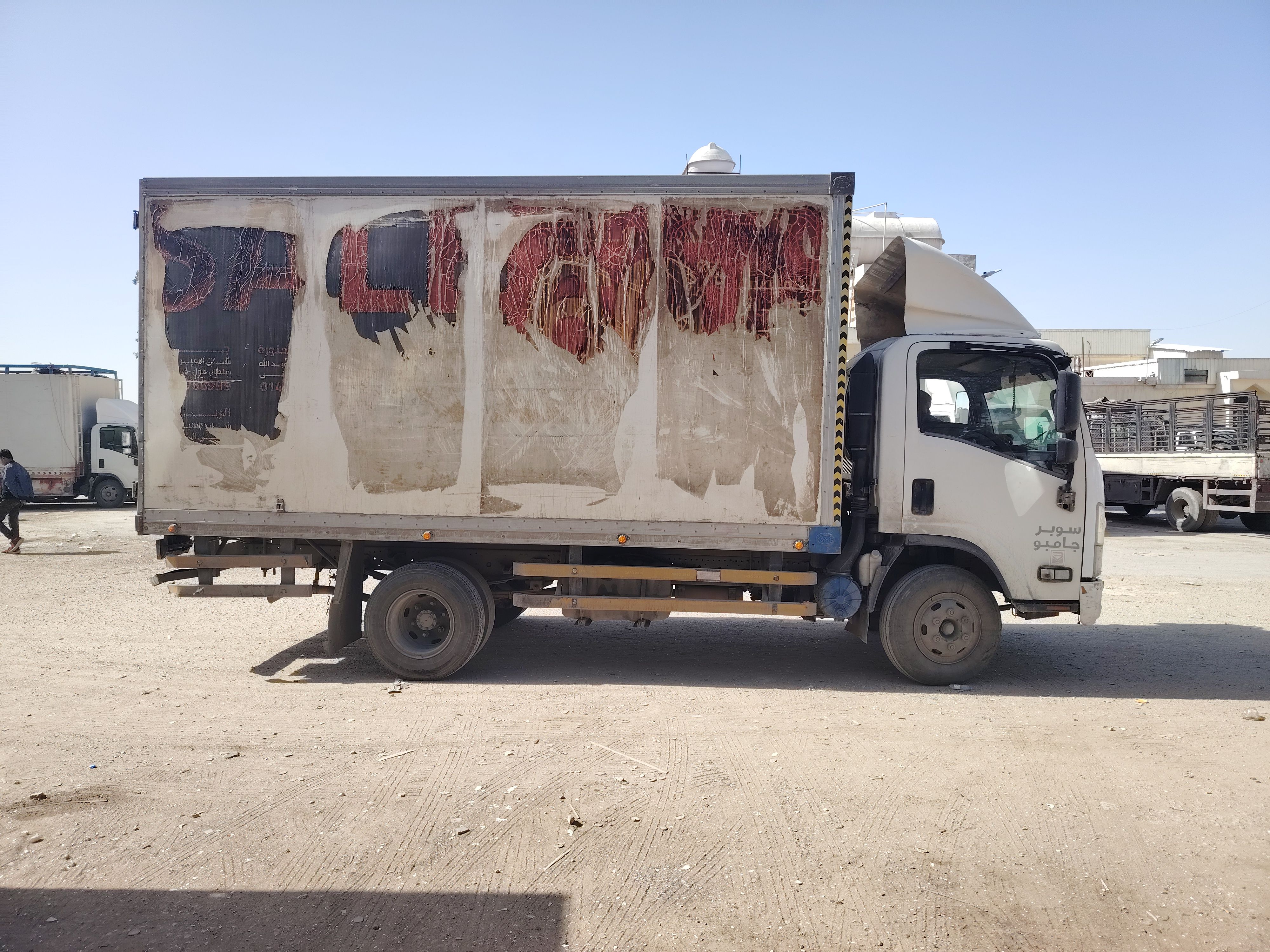 #نقل أثاث شركة فرسان العرب لنقل الاثاث - Image 6