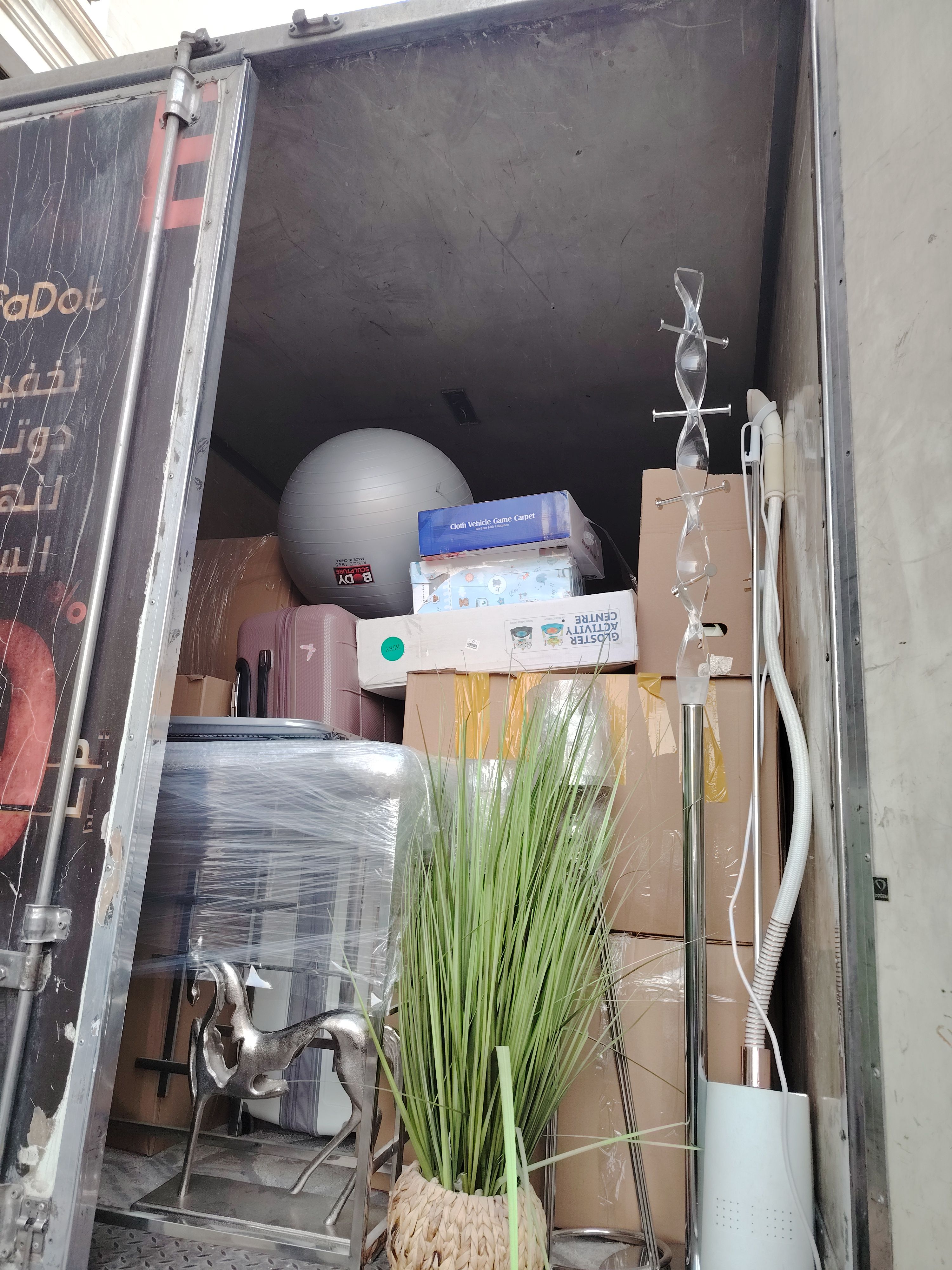 #نقل أثاث شركة فرسان العرب لنقل الاثاث - Image 13