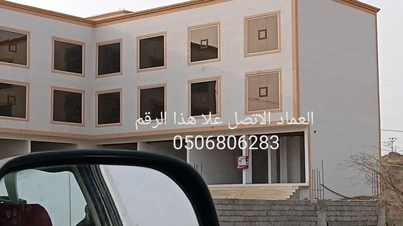 زجاج سكريت - Image 17