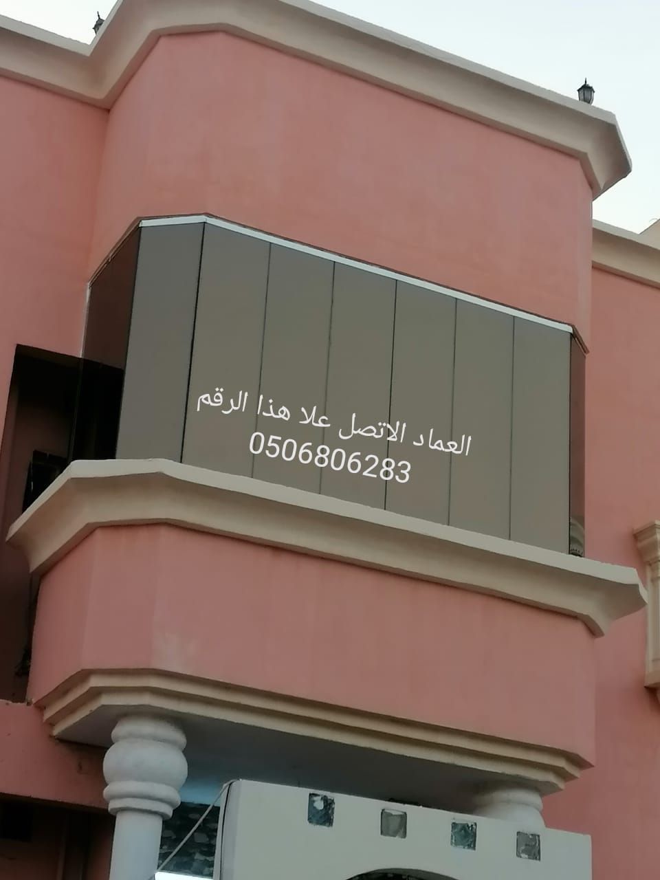 زجاج سكريت - Image 18