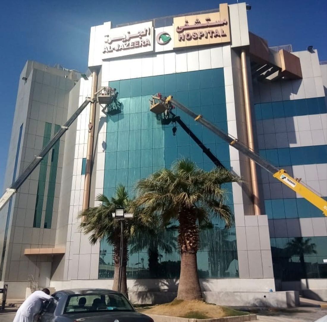 شركة تنظيف واجهات زجاجيه بالرياض - Image 2