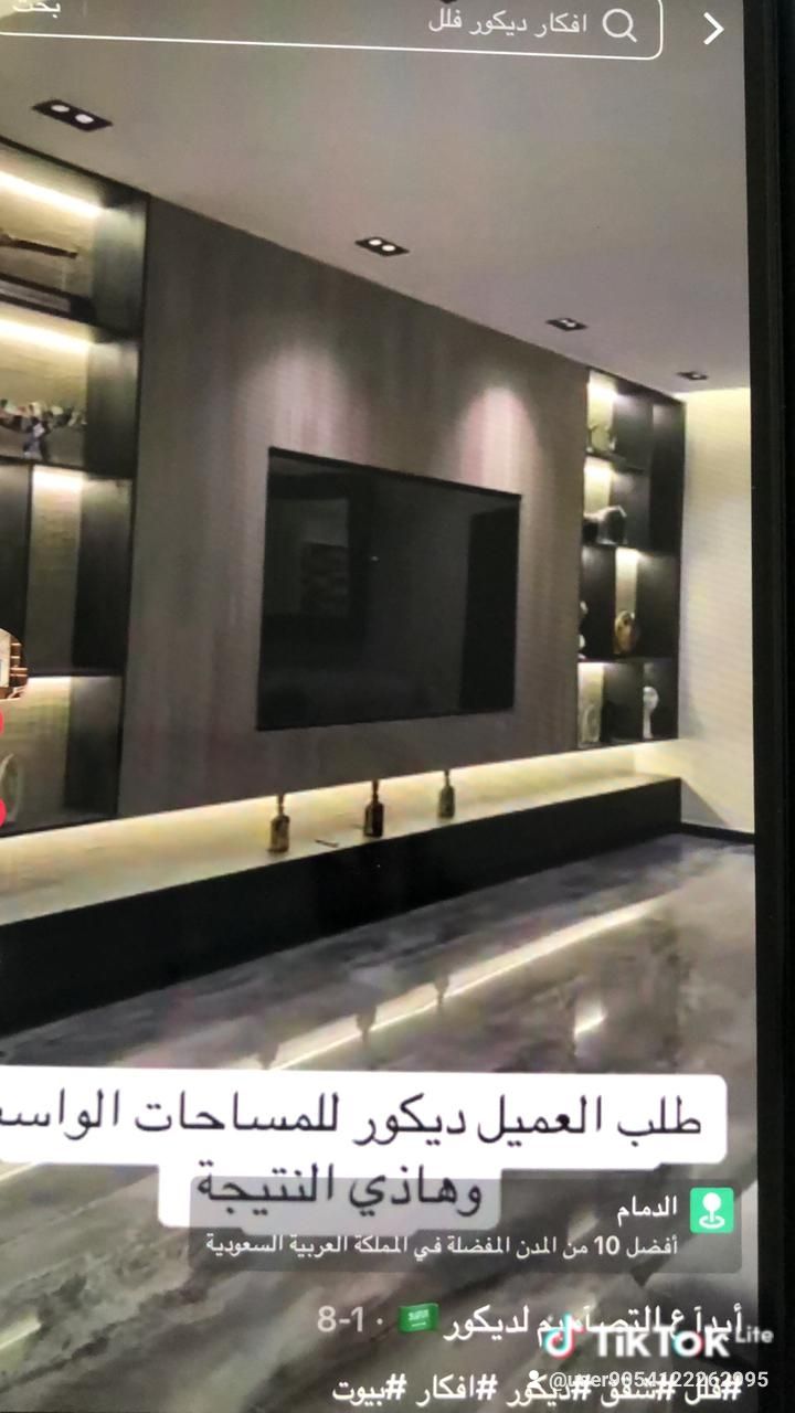 الدمام الخبر القطيف - Image 12