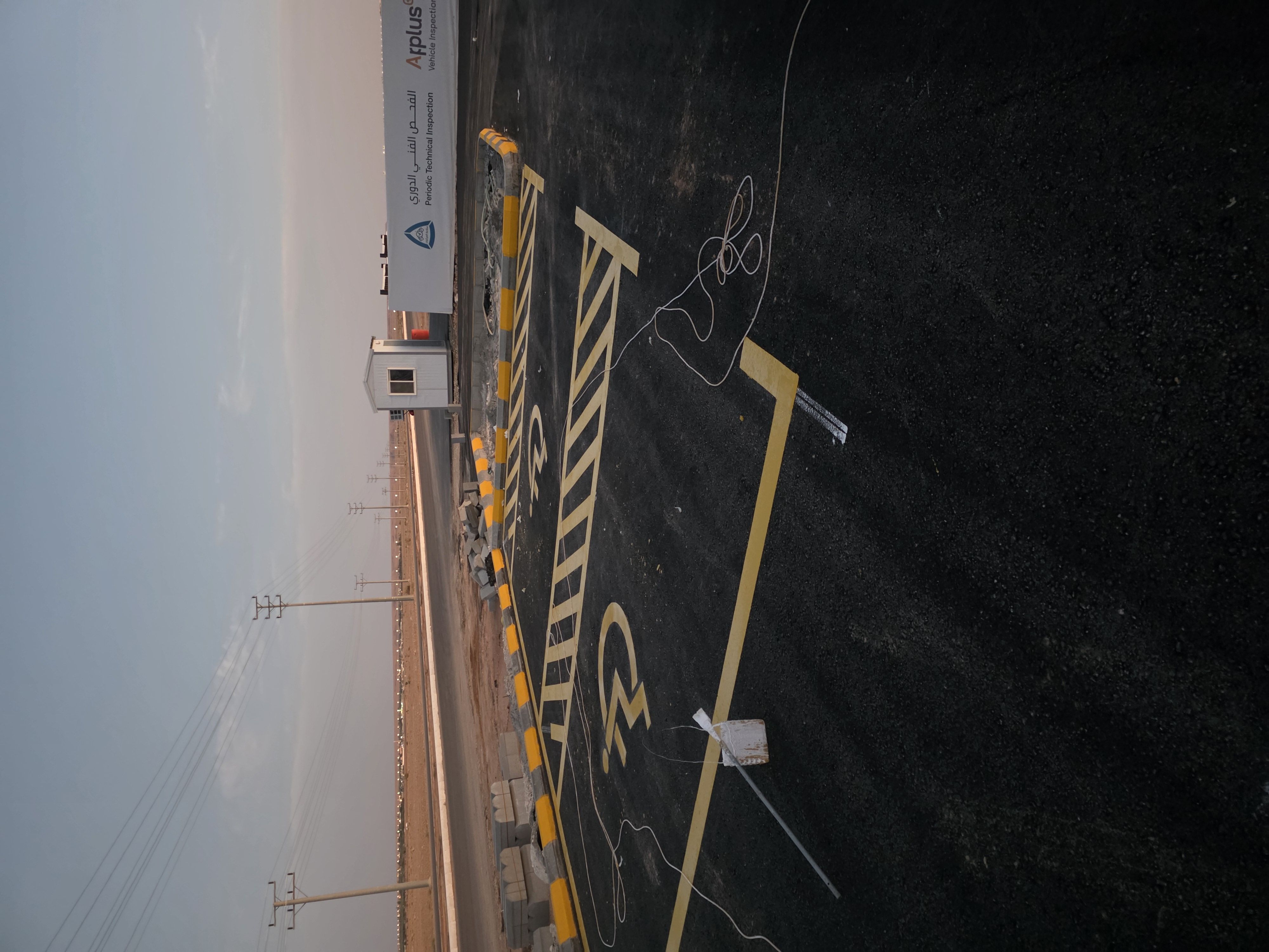 تخطيط طرق - Image 5