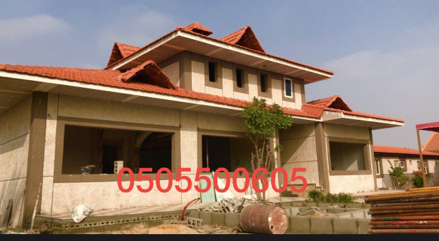 مقاول قرميد