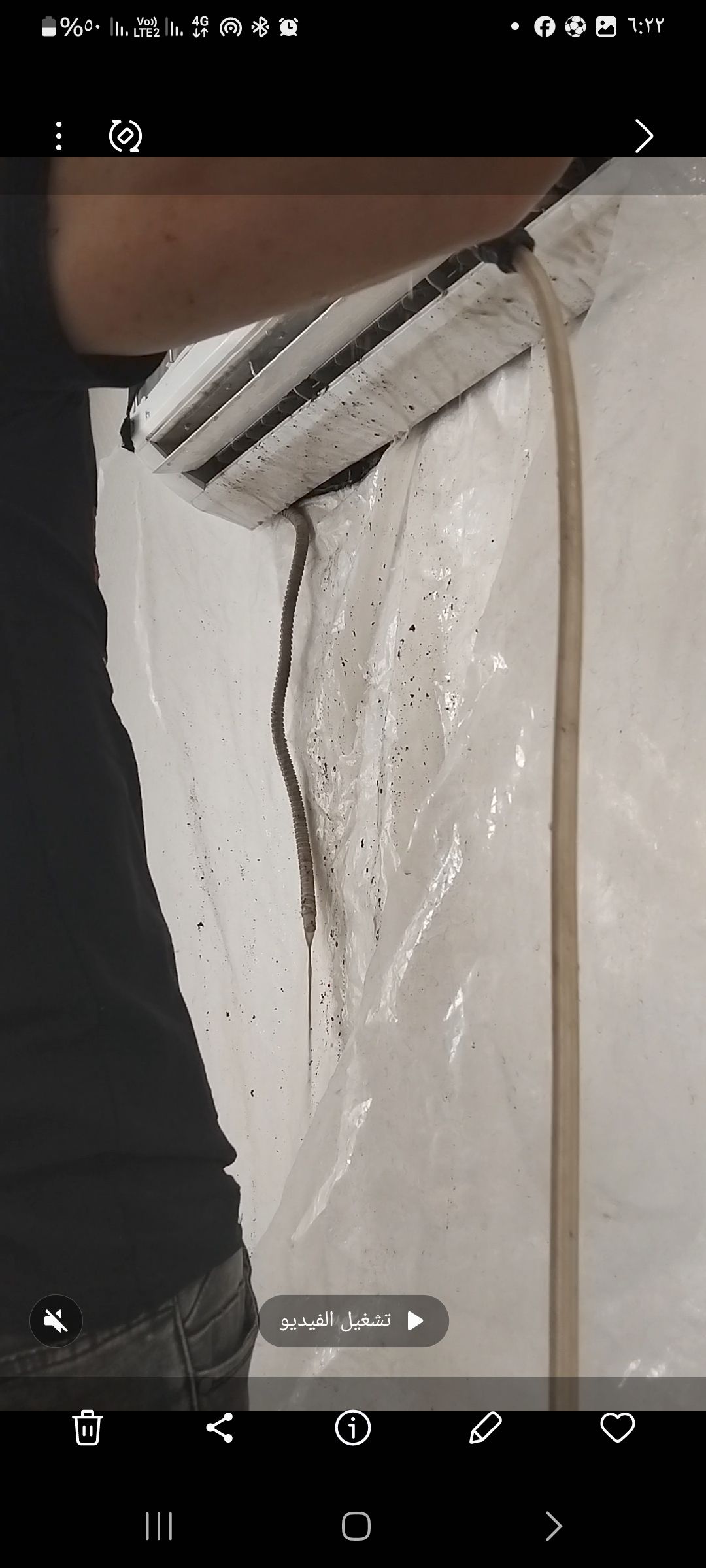 شركة تنظيف وصيانة مكيفات بالرياض - Image 3