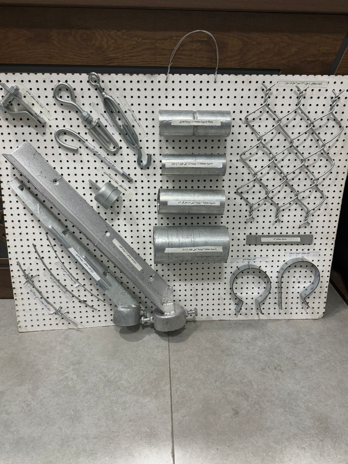 مظلات اسوار شبوك دعايه واعلان هناجر - Image 5