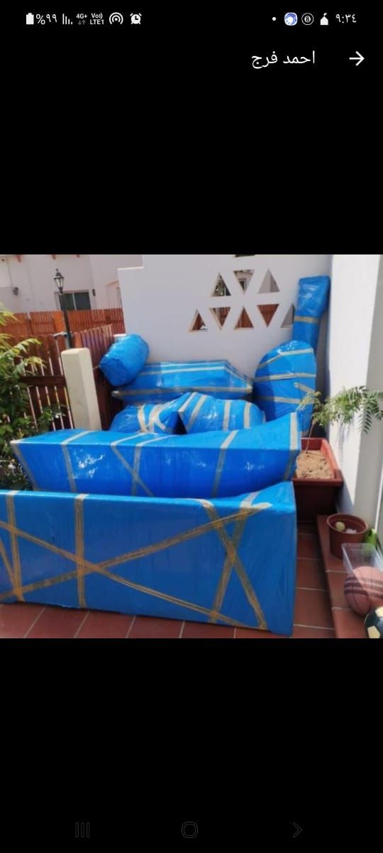 شركه اليمامه - Image 13