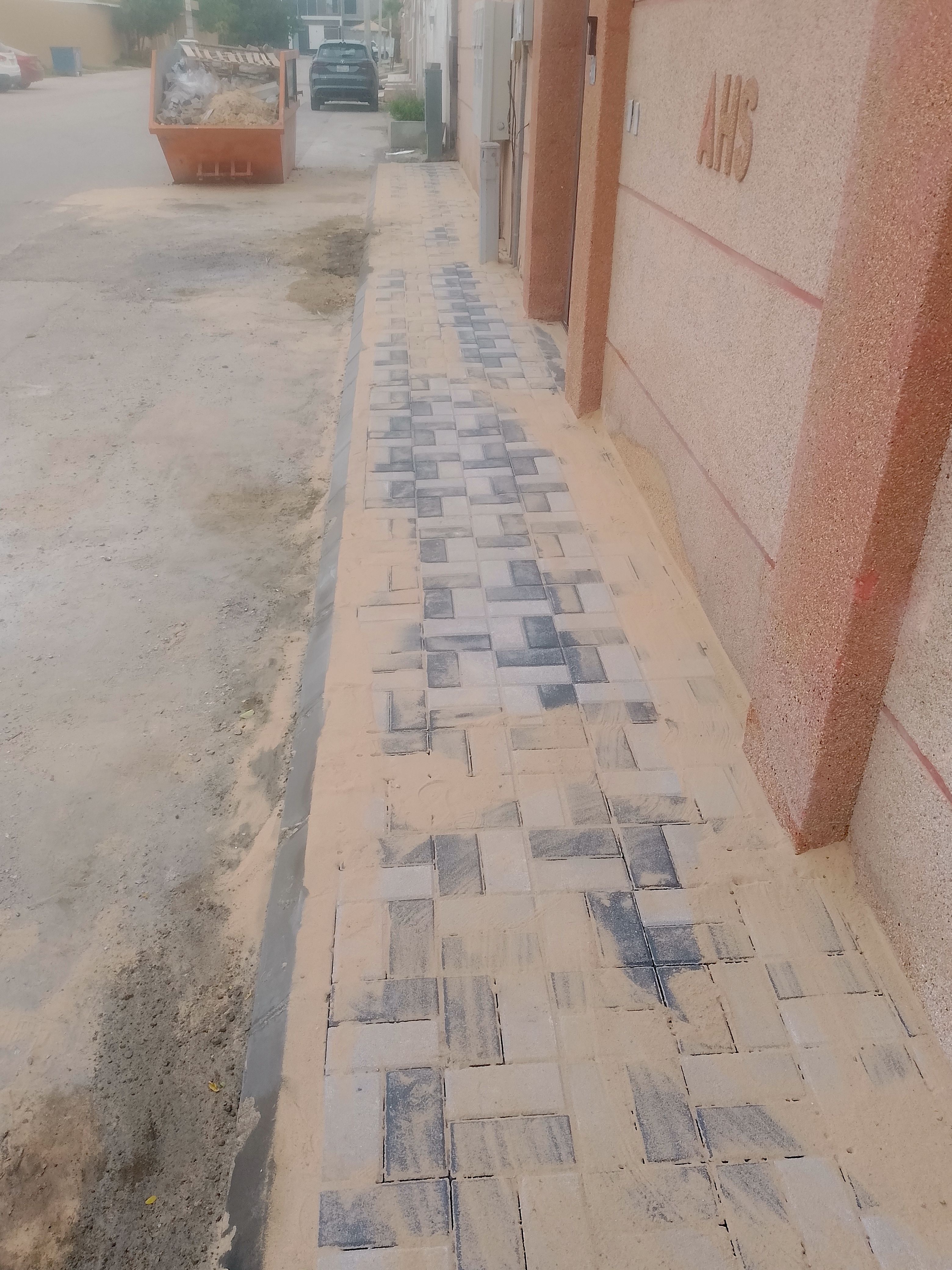 مقاولات عامه - Image 2