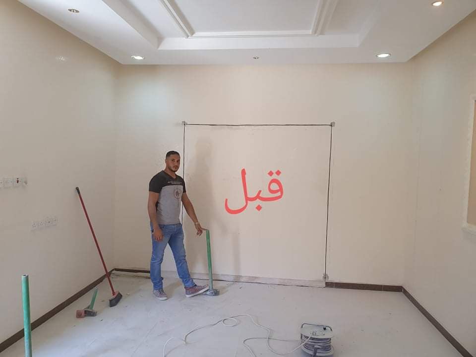 مقاولات عامة - Image 2