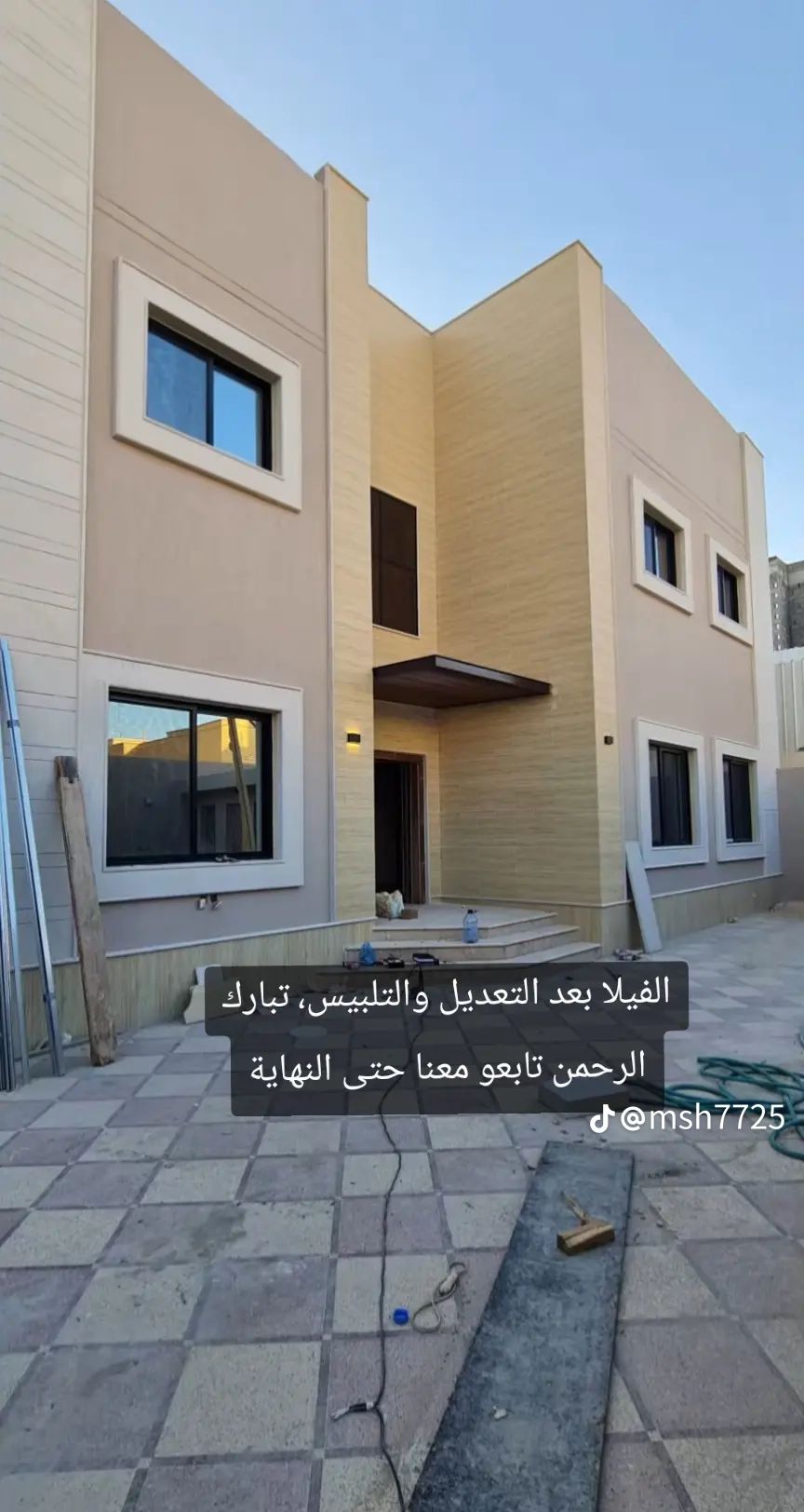 ترميم مباني دهانات ديكورات - Image 4