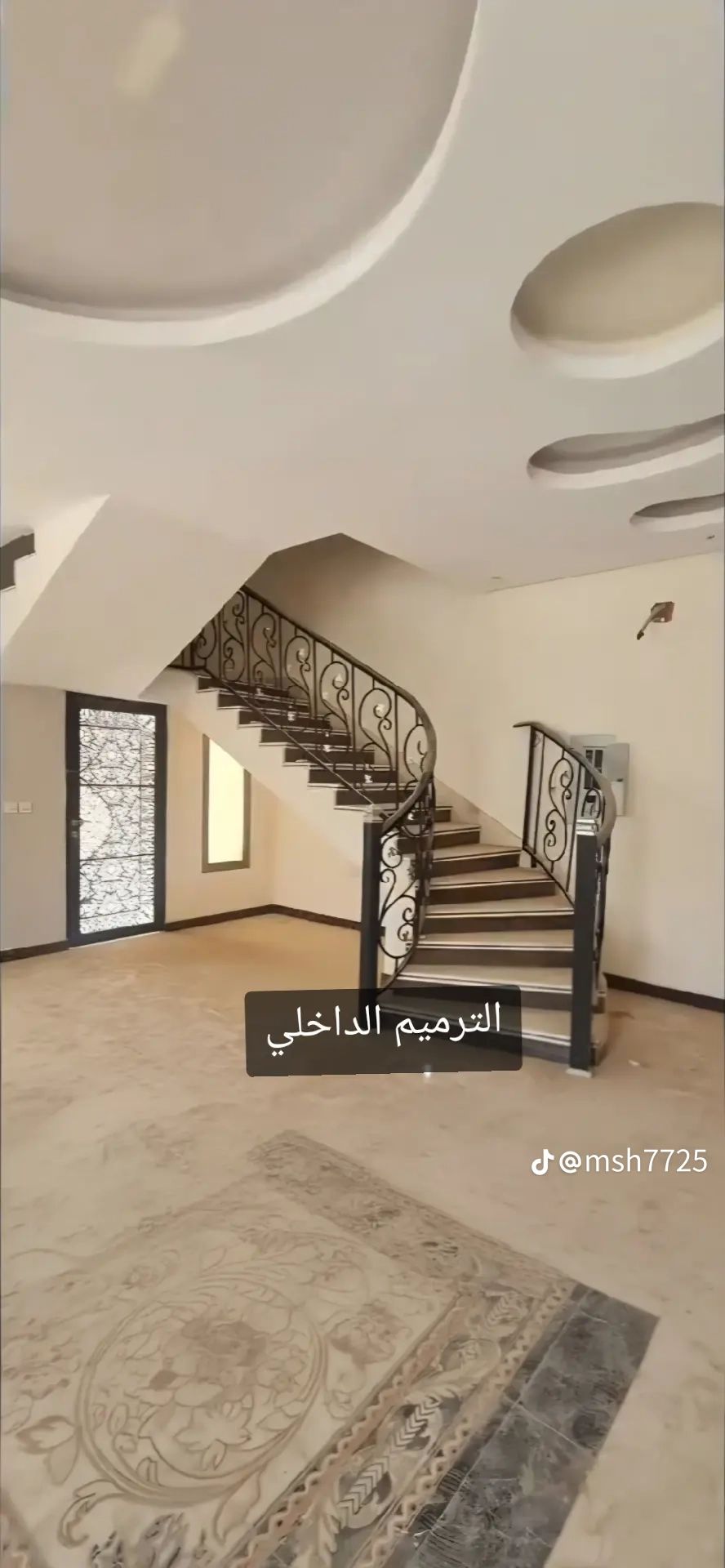 ترميم مباني دهانات ديكورات - Image 5