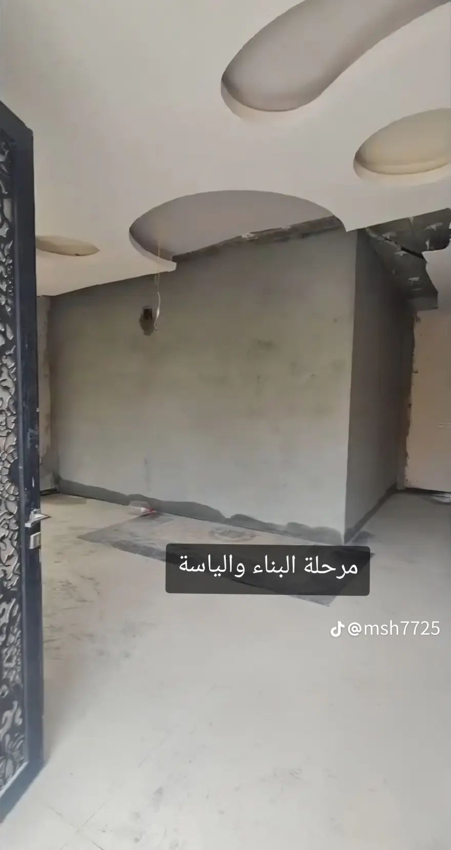 ترميم مباني دهانات ديكورات - Image 7