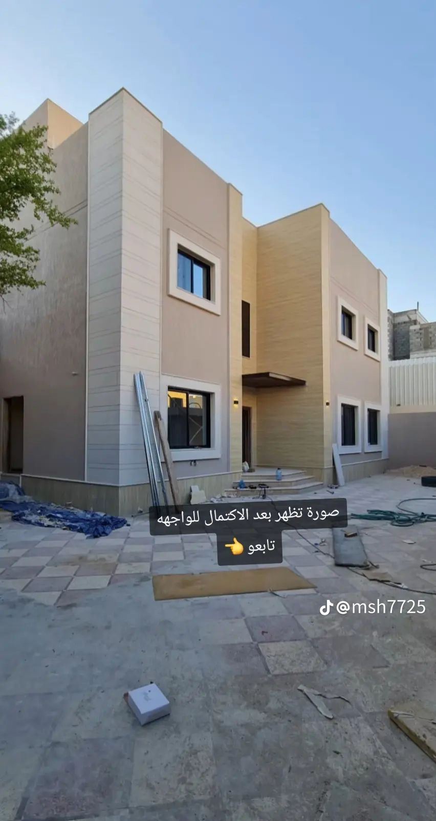 ترميم مباني دهانات ديكورات - Image 8