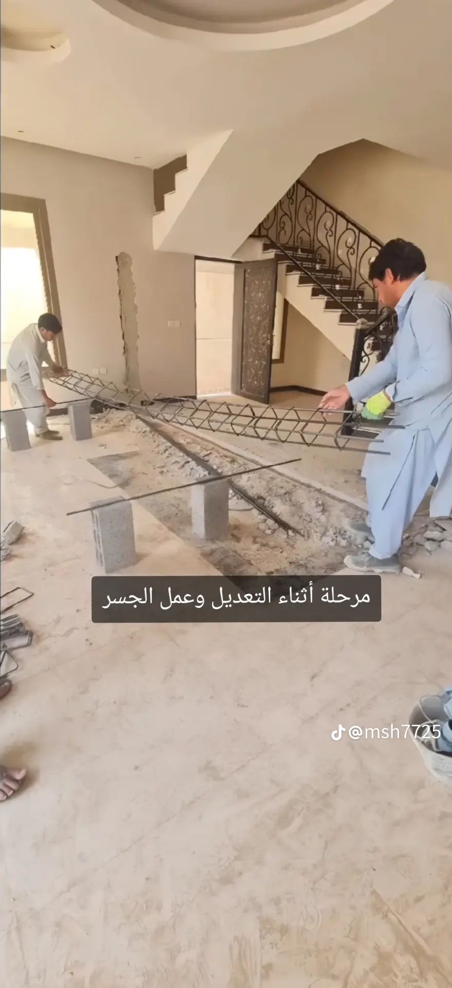 ترميم مباني دهانات ديكورات - Image 13