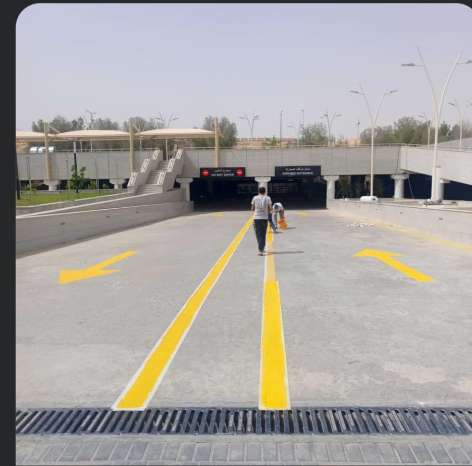 معلم دهنات دخلي وخراجي - Image 7