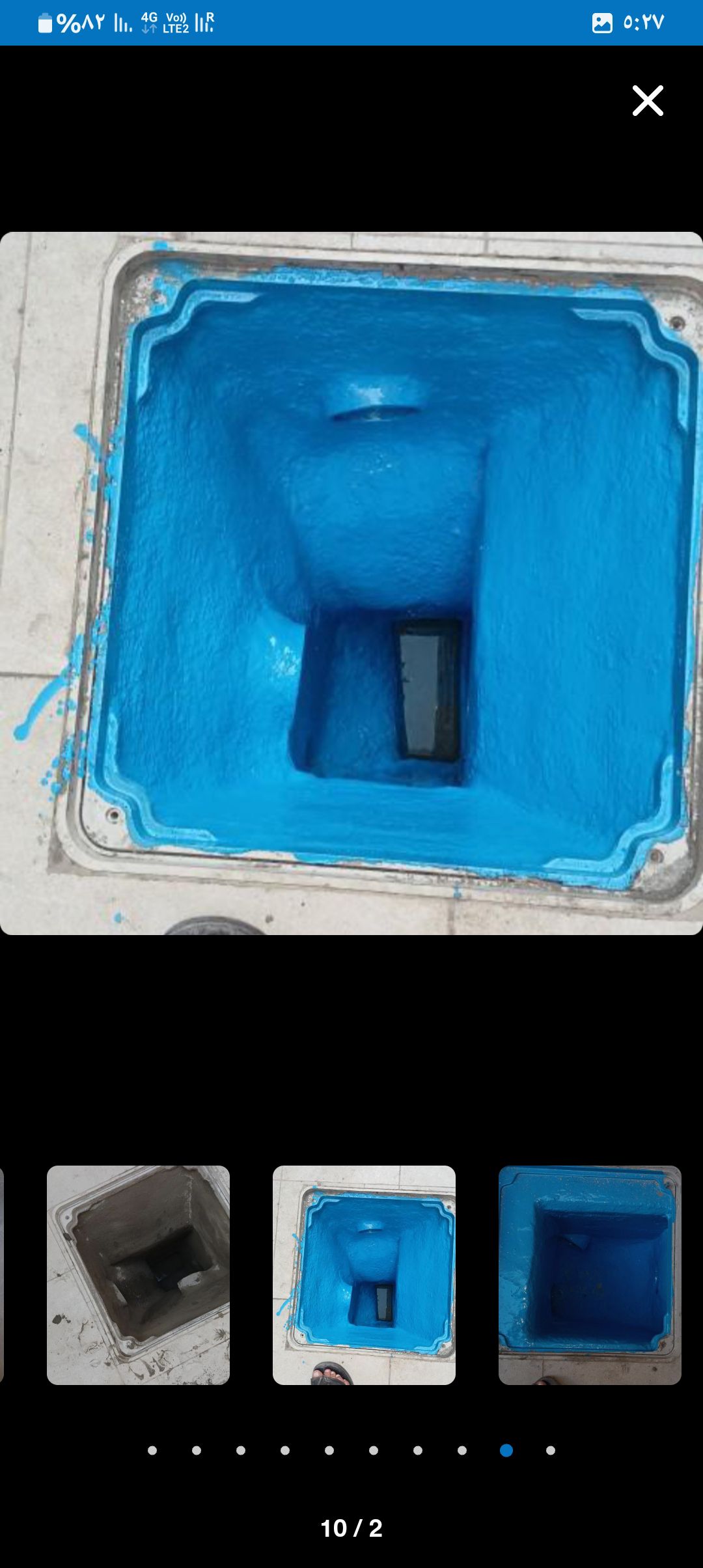 شركه كشف تسربات المياه وعوازل - Image 14