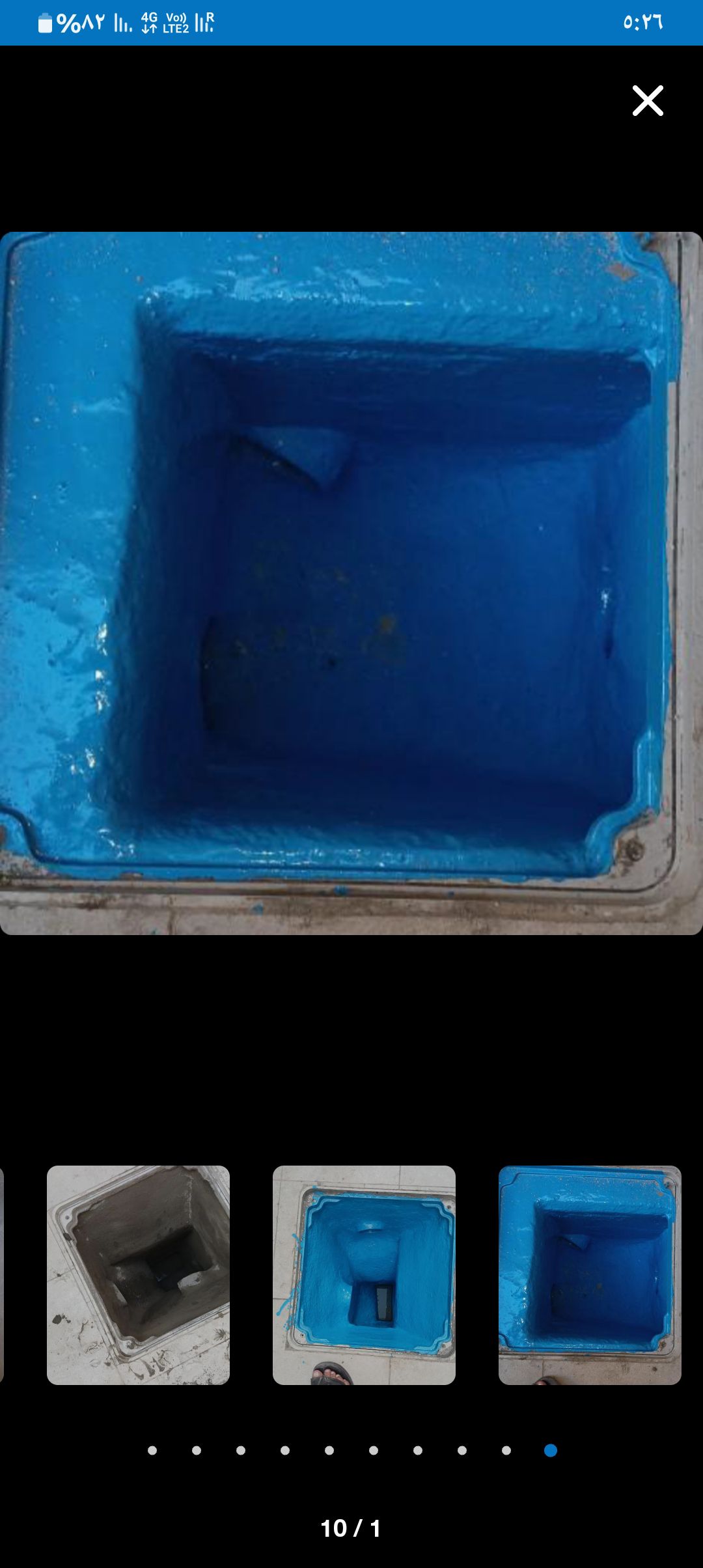 شركه كشف تسربات المياه وعوازل - Image 15