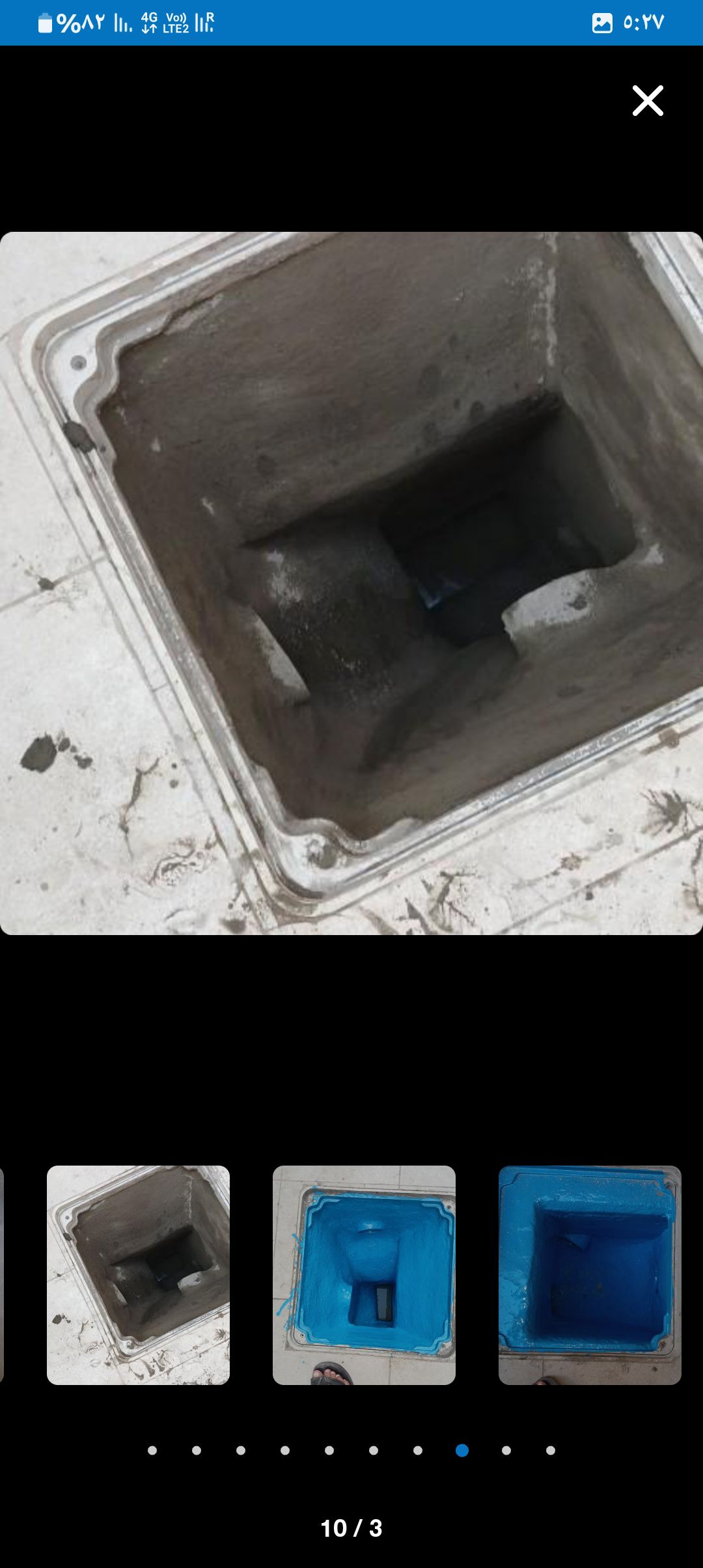 شركه كشف تسربات المياه وعوازل - Image 16