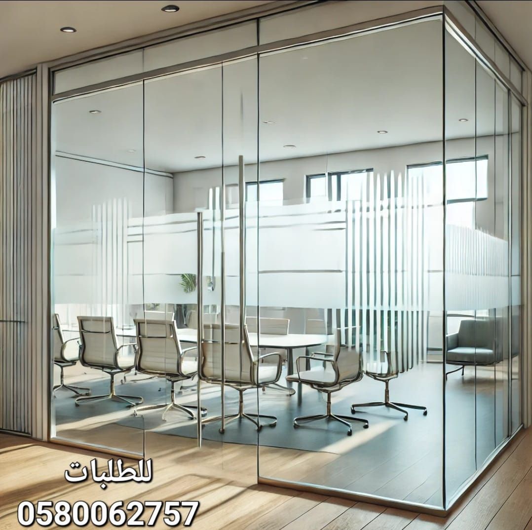 تركيب استيكرات وتظليل  ثلجي علا المكاتب والواجهات - Image 3