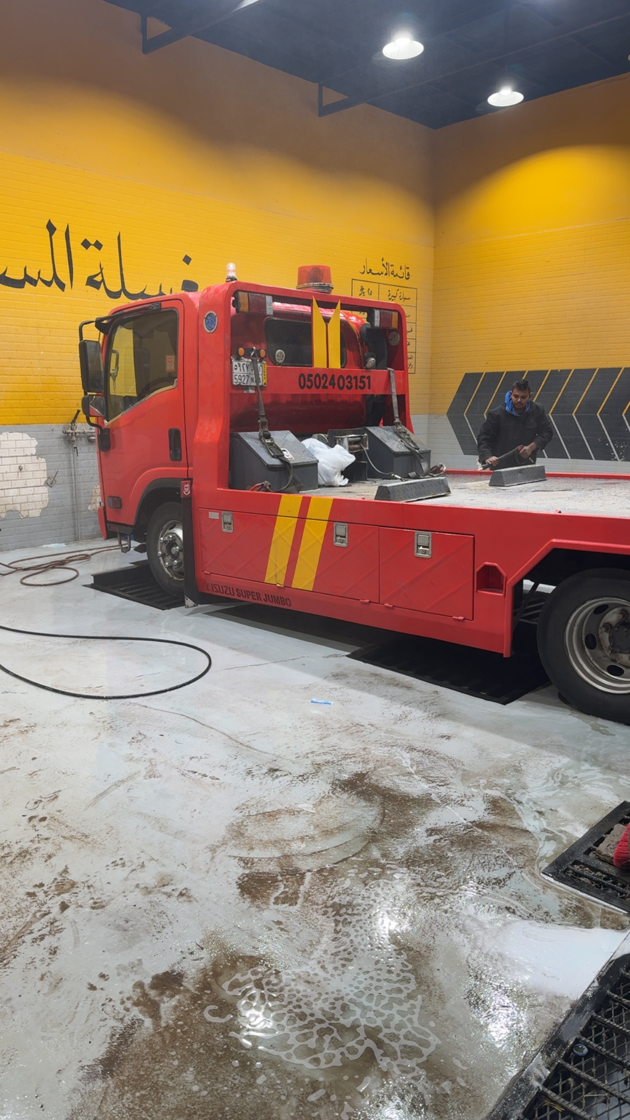 سطحه تبوك - Image 2