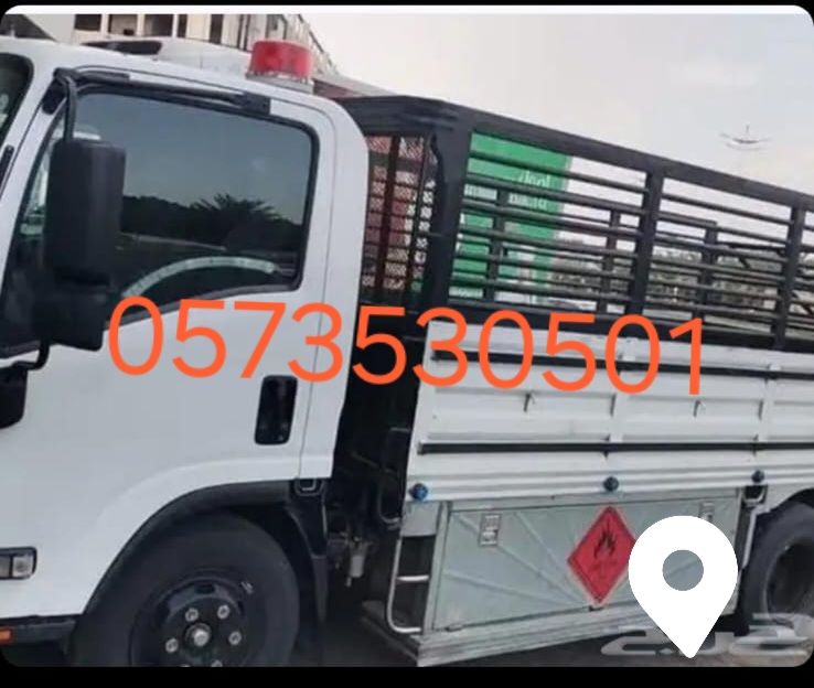 نقدم خدمات نقل العفش