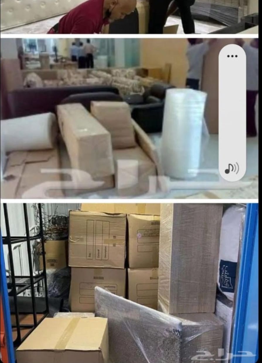 نقدم خدمات نقل العفش - Image 2