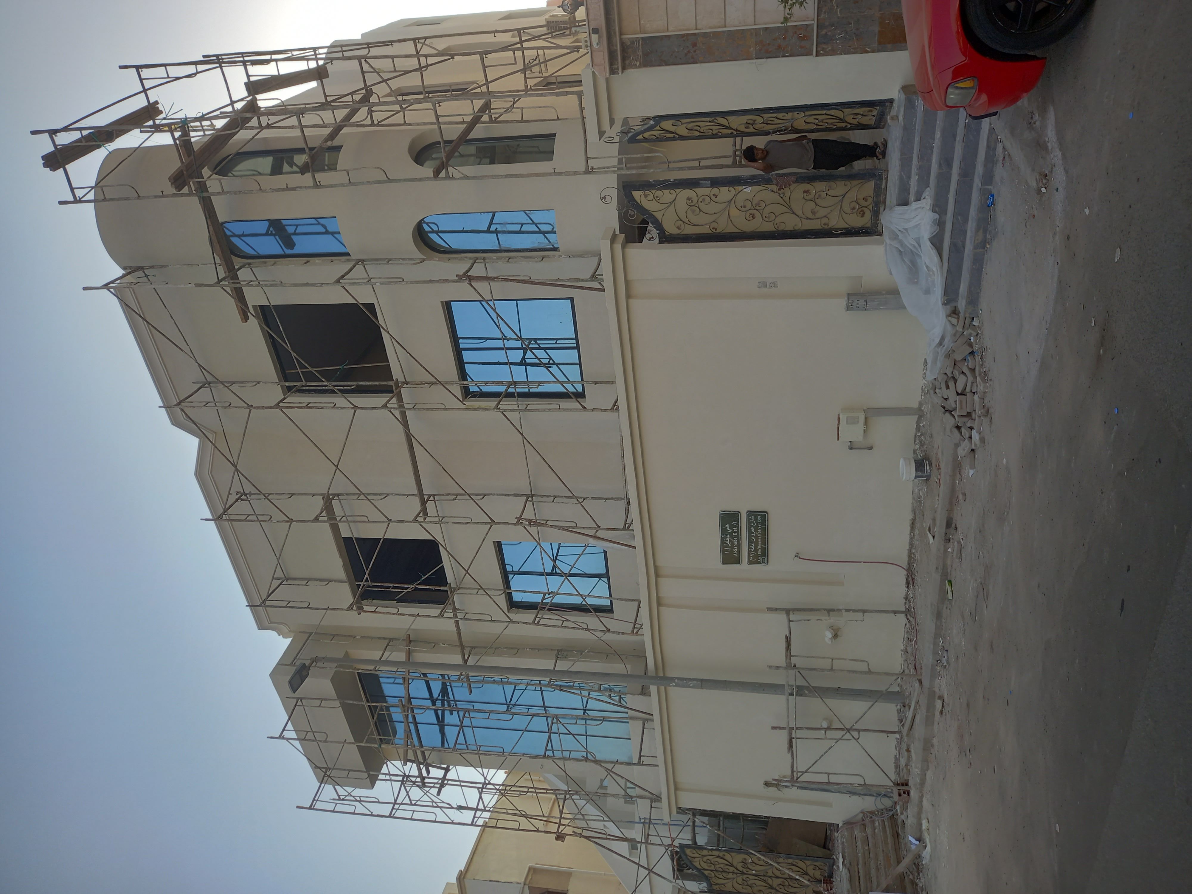 جرافيت كسر رخام بروفايل - Image 9