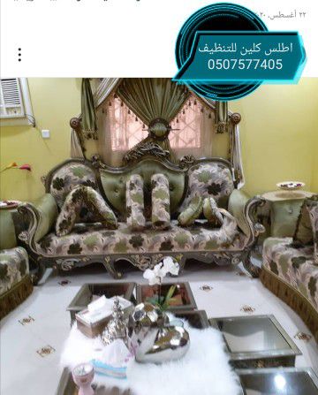 غسيل وتنظيف مكيفات خزانات كنب سجاد - Image 4