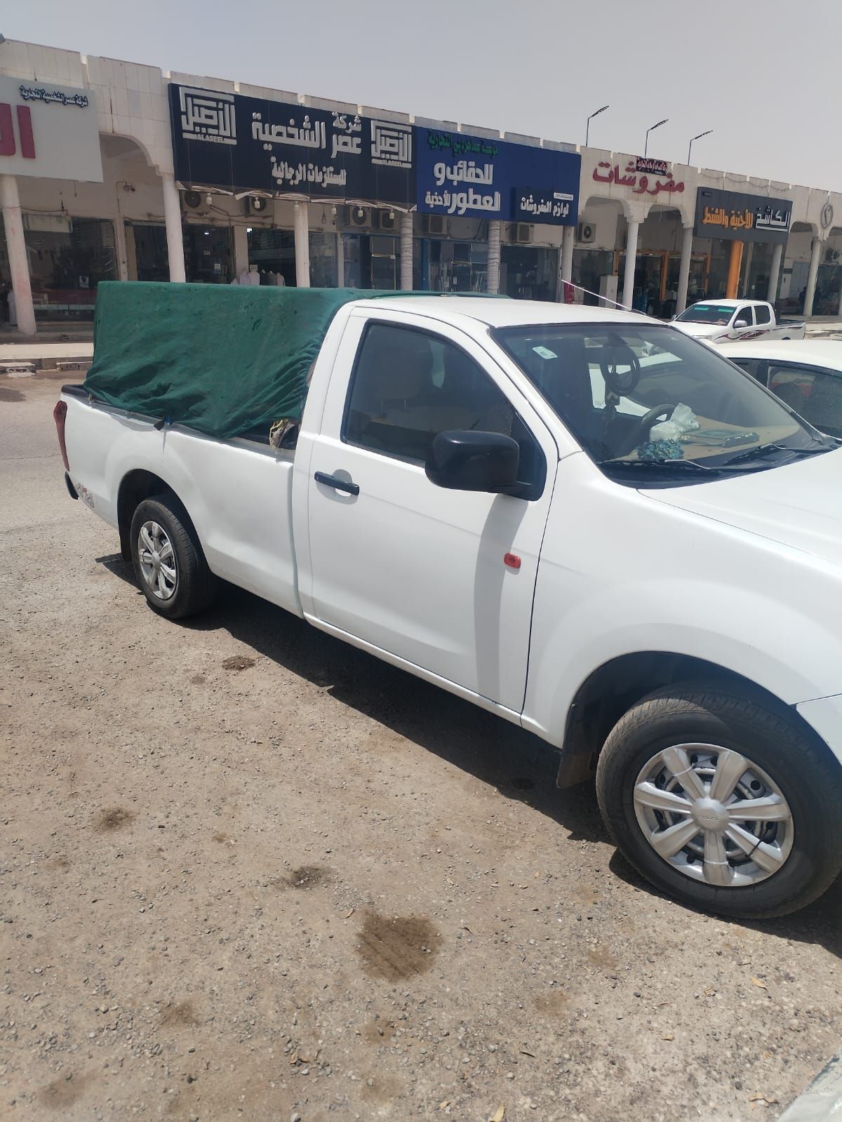 نقل عفش بضائع مشوار 100 - Image 3